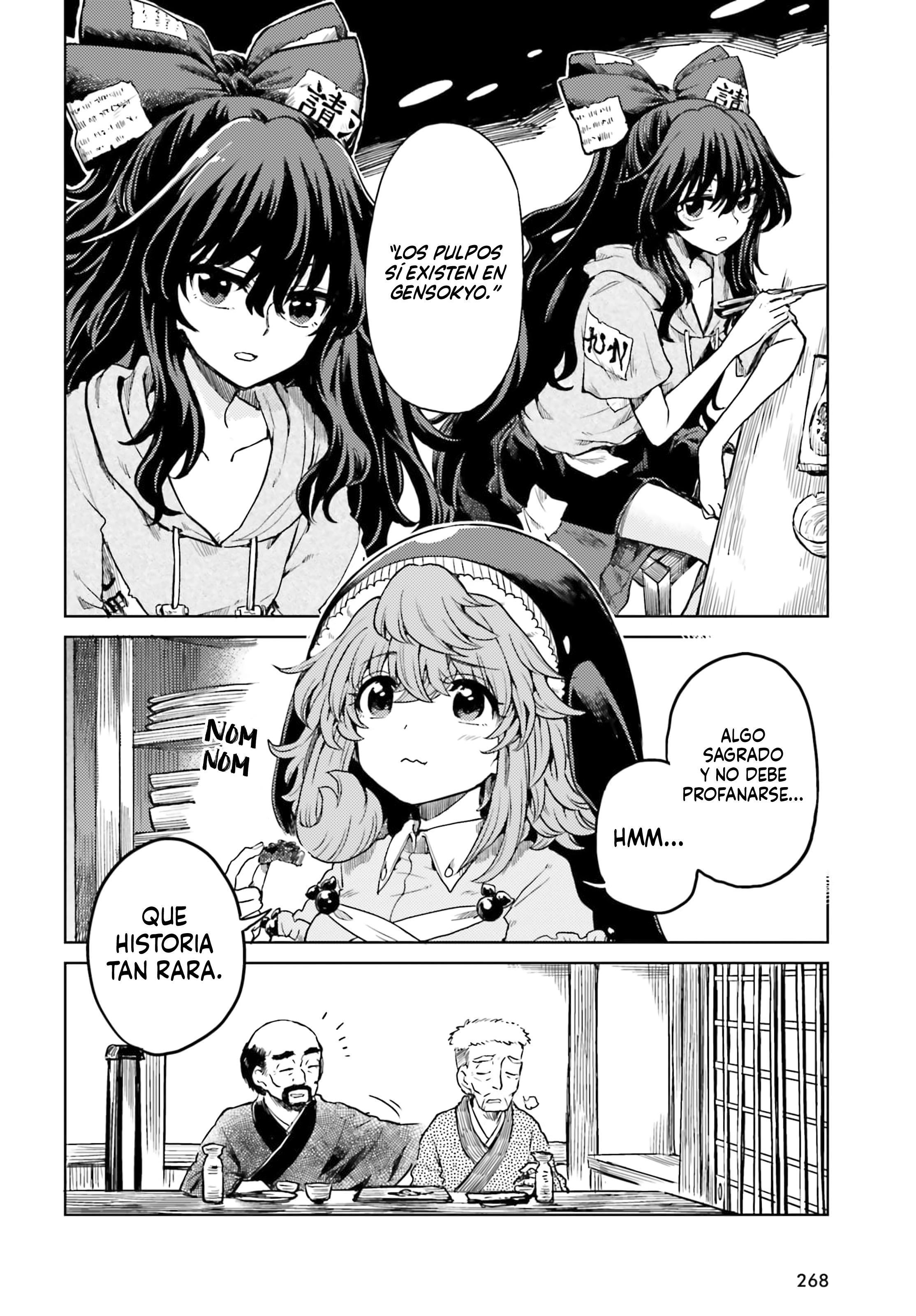 Touhou Suichouka ~ Lotus Eater-tachi no Suisei Capitulo 64 página 14