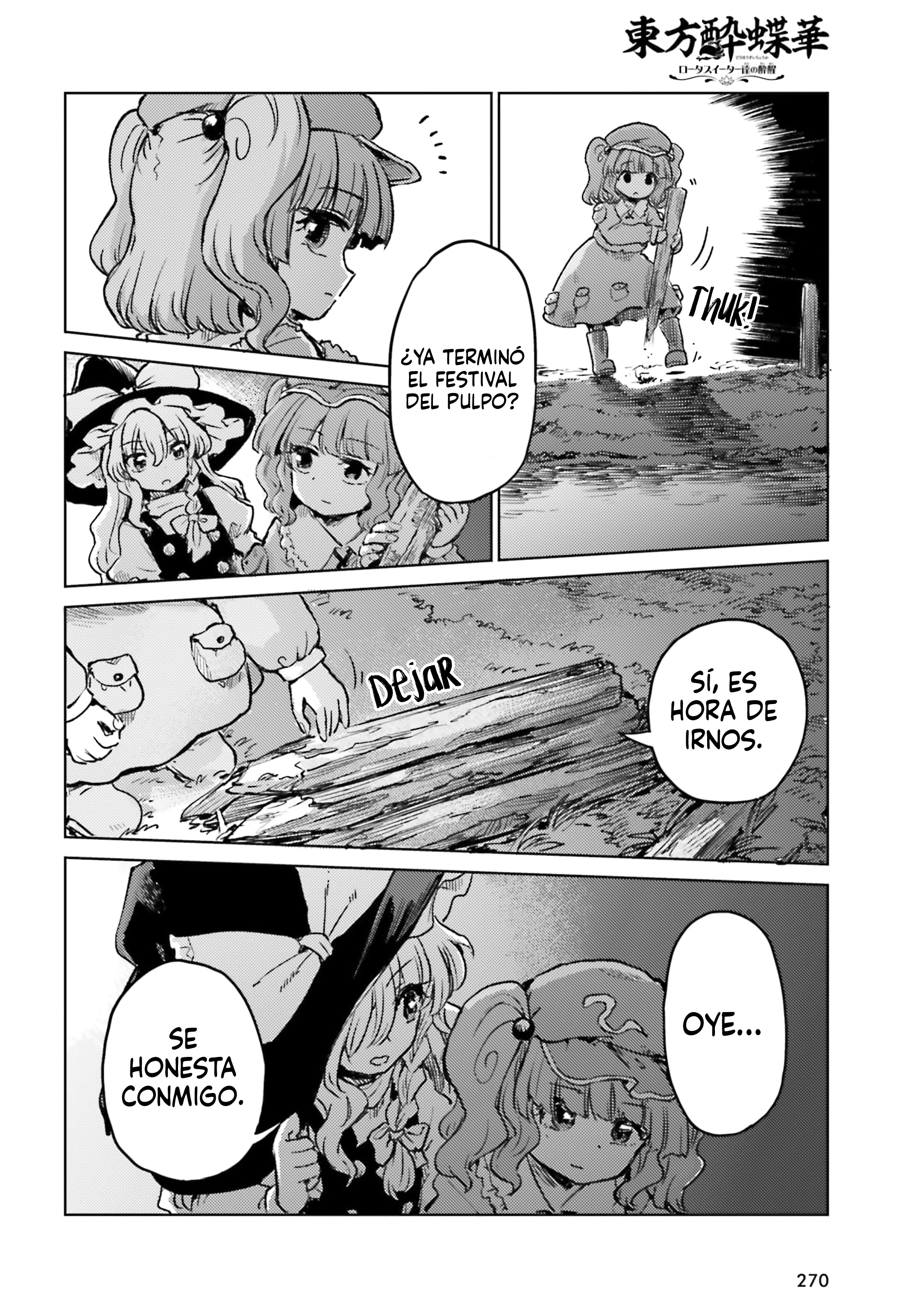 Touhou Suichouka ~ Lotus Eater-tachi no Suisei Capitulo 64 página 16