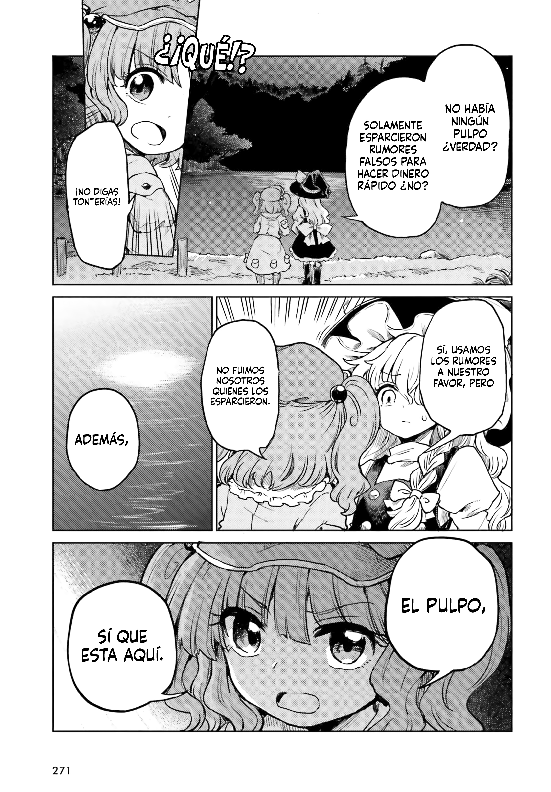 Touhou Suichouka ~ Lotus Eater-tachi no Suisei Capitulo 64 página 17