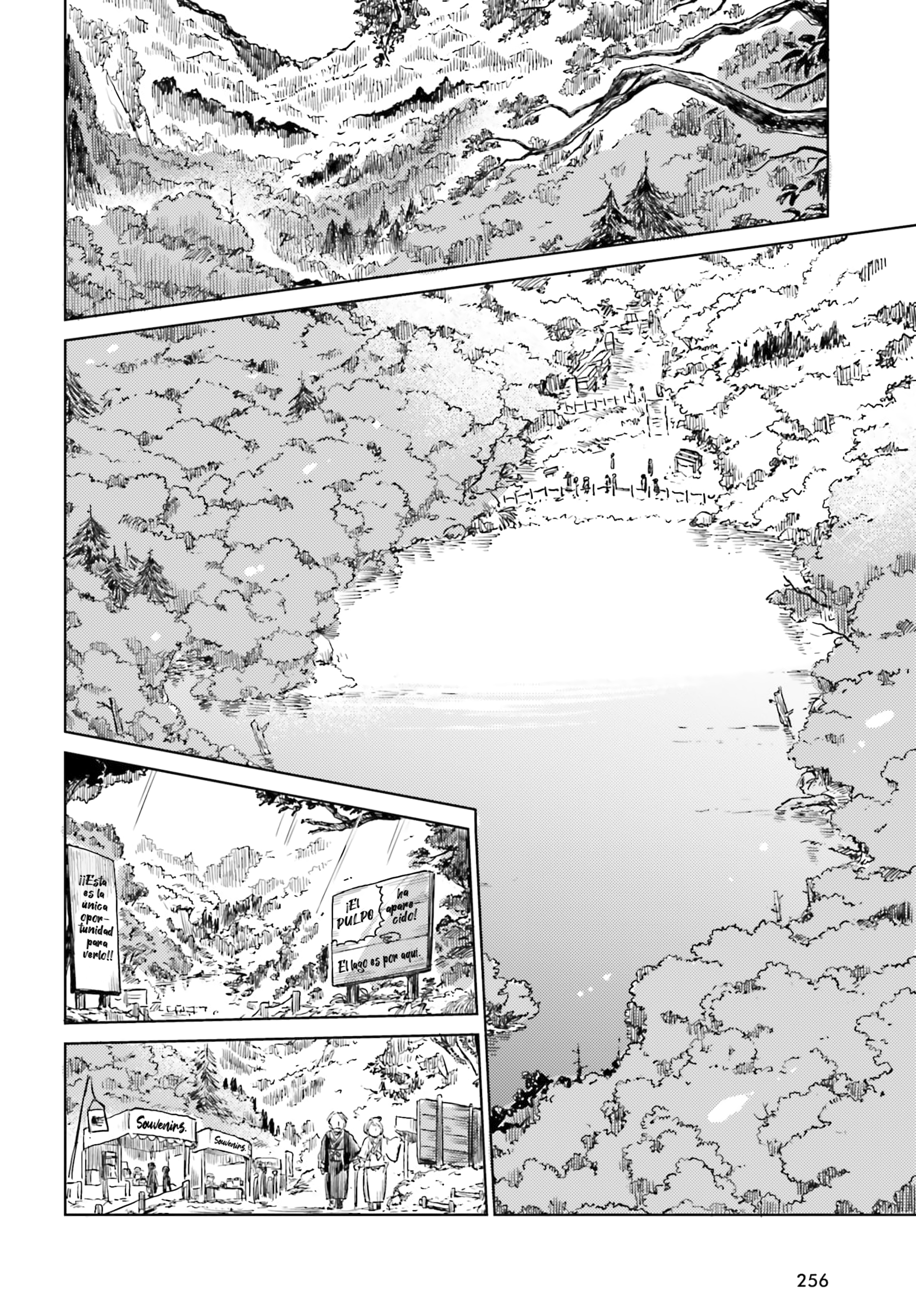 Touhou Suichouka ~ Lotus Eater-tachi no Suisei Capitulo 64 página 2