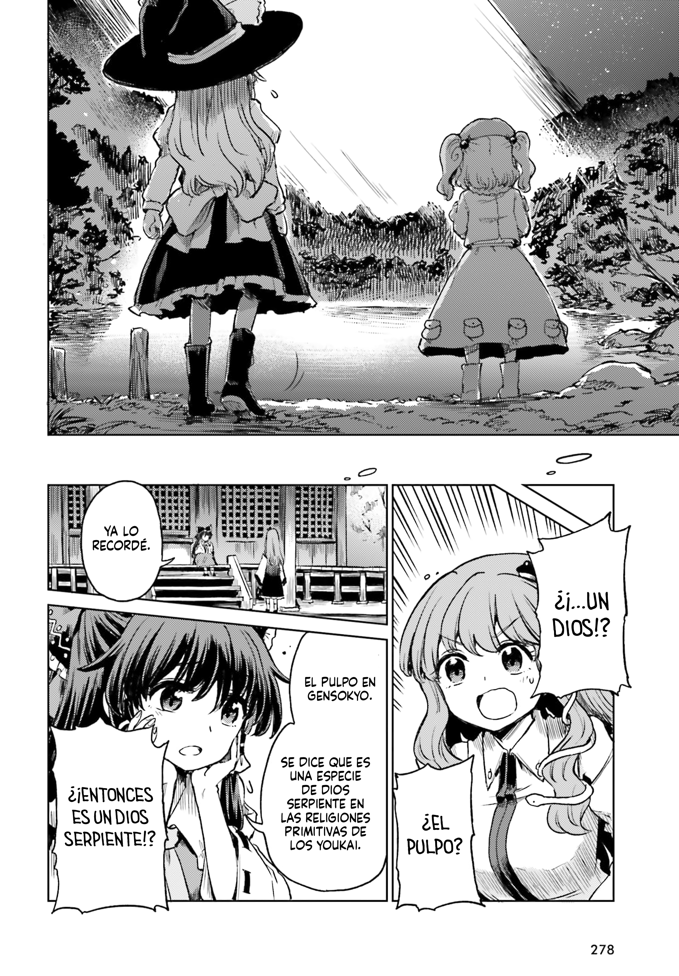 Touhou Suichouka ~ Lotus Eater-tachi no Suisei Capitulo 64 página 24