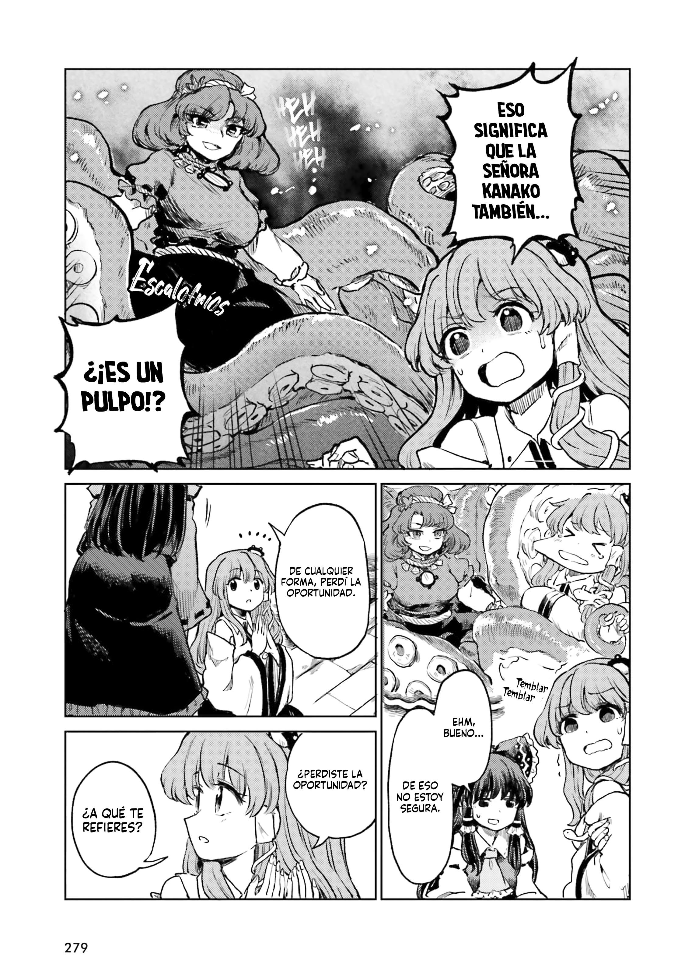Touhou Suichouka ~ Lotus Eater-tachi no Suisei Capitulo 64 página 25