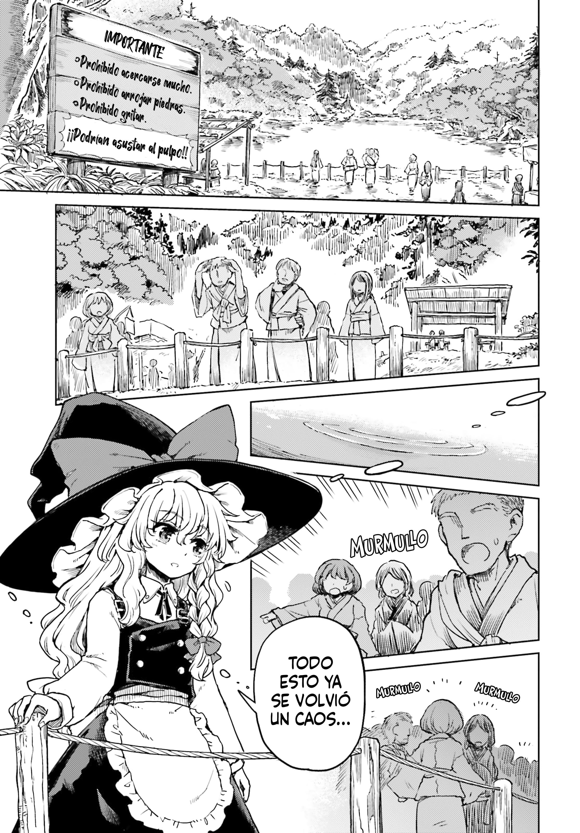 Touhou Suichouka ~ Lotus Eater-tachi no Suisei Capitulo 64 página 3