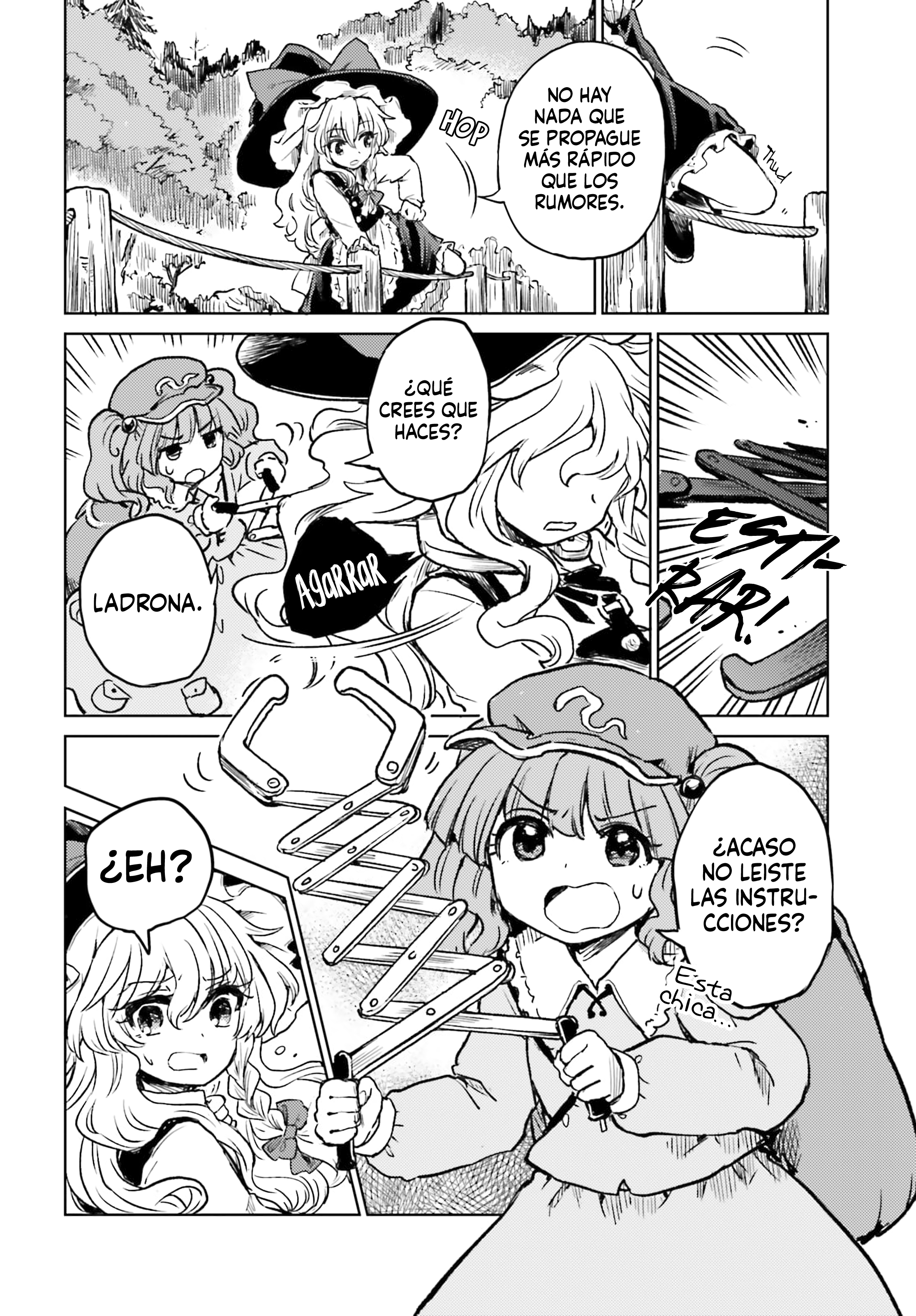 Touhou Suichouka ~ Lotus Eater-tachi no Suisei Capitulo 64 página 4