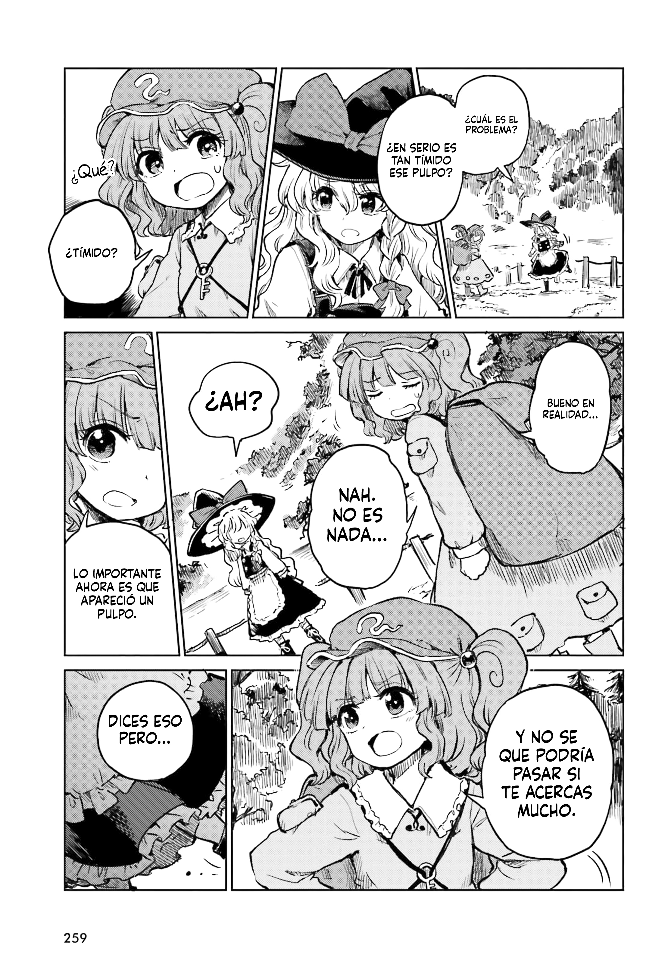 Touhou Suichouka ~ Lotus Eater-tachi no Suisei Capitulo 64 página 5