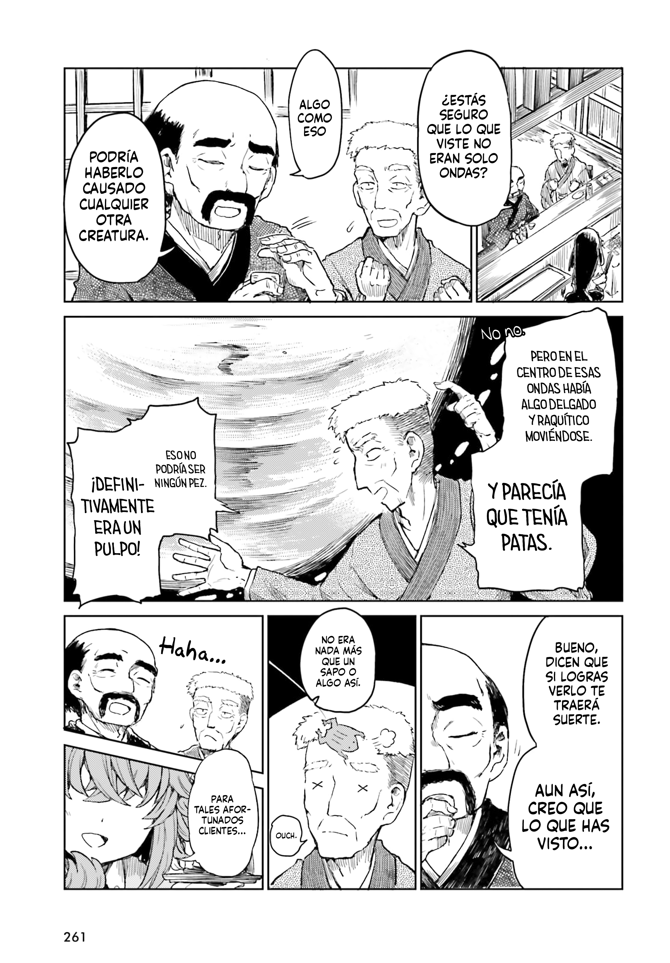 Touhou Suichouka ~ Lotus Eater-tachi no Suisei Capitulo 64 página 7