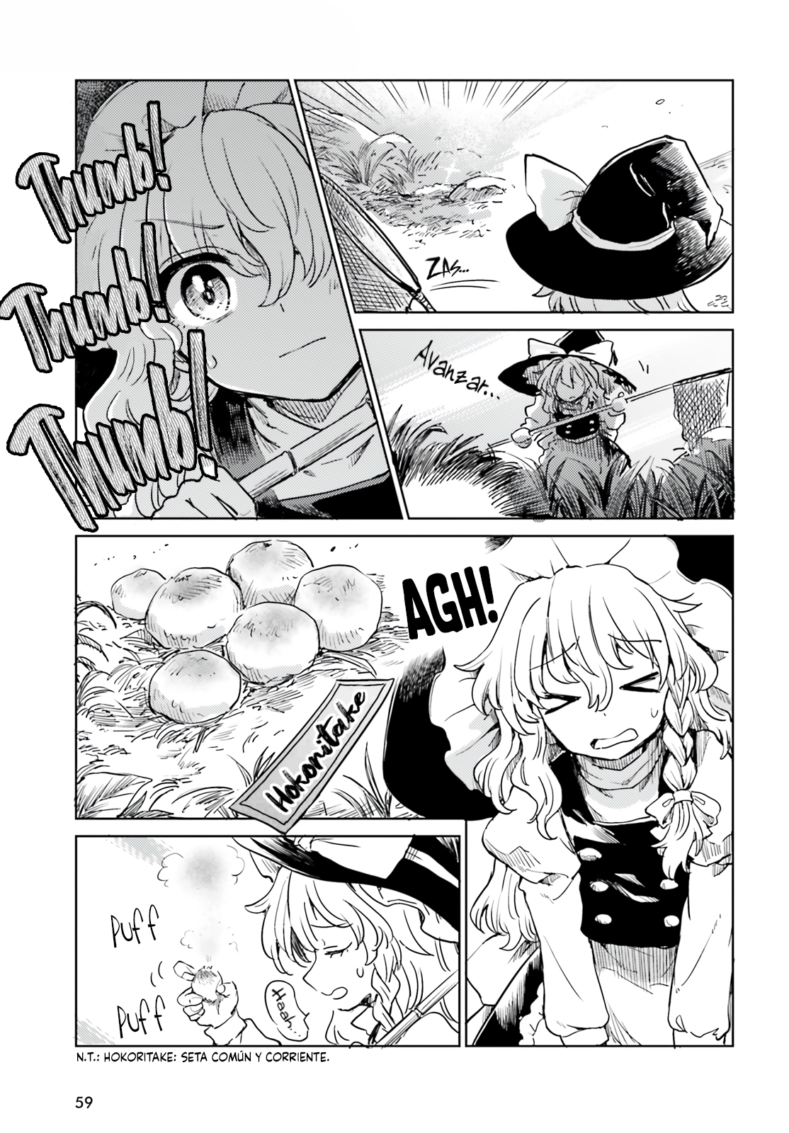 Touhou Suichouka ~ Lotus Eater-tachi no Suisei Capitulo 65 página 11