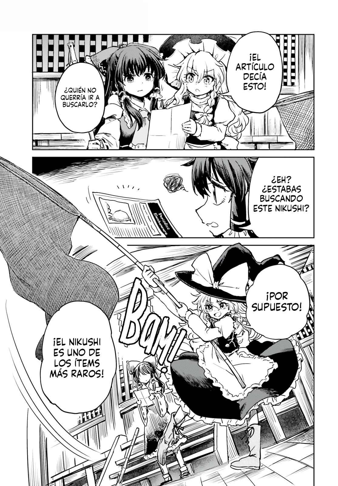 Touhou Suichouka ~ Lotus Eater-tachi no Suisei Capitulo 65 página 13
