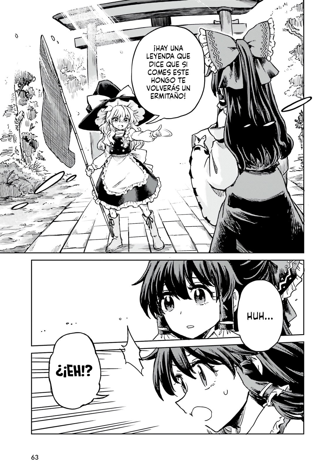 Touhou Suichouka ~ Lotus Eater-tachi no Suisei Capitulo 65 página 15