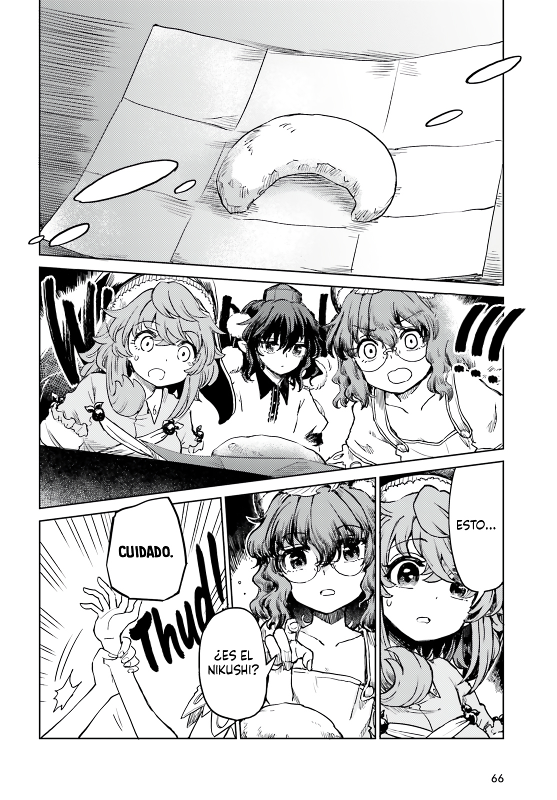 Touhou Suichouka ~ Lotus Eater-tachi no Suisei Capitulo 65 página 18