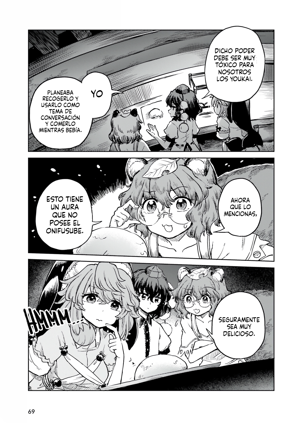 Touhou Suichouka ~ Lotus Eater-tachi no Suisei Capitulo 65 página 21