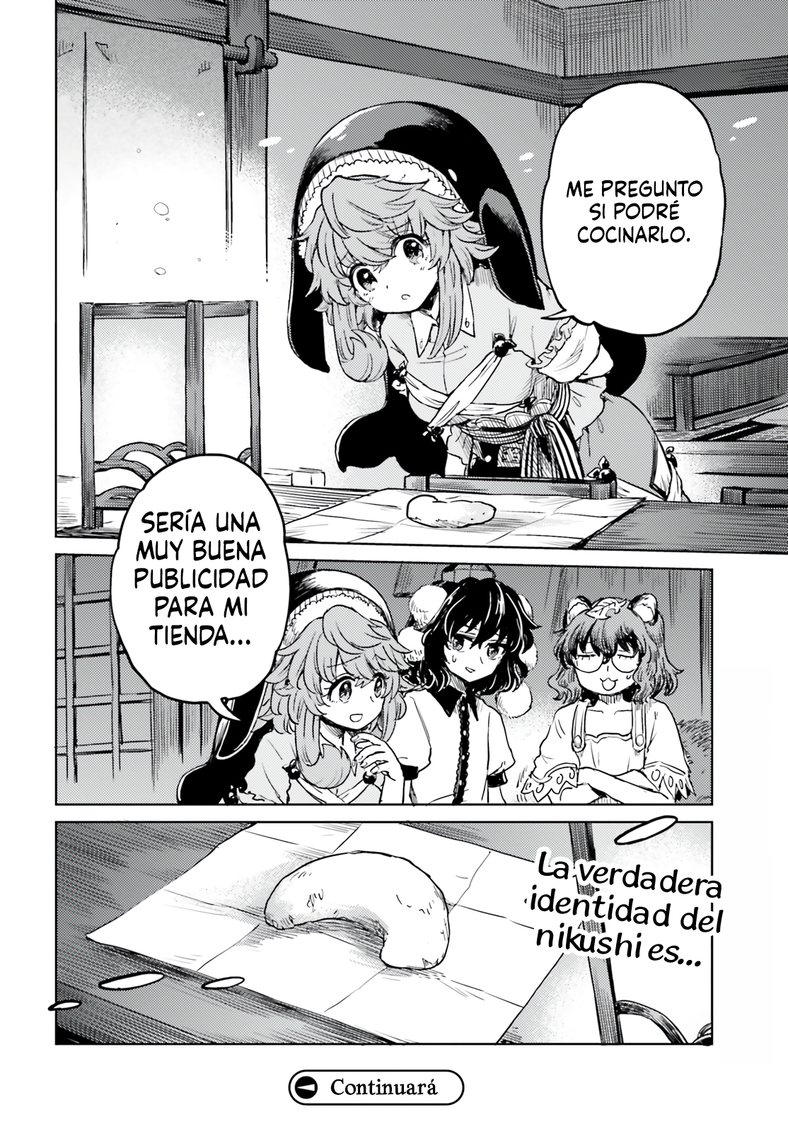 Touhou Suichouka ~ Lotus Eater-tachi no Suisei Capitulo 65 página 22
