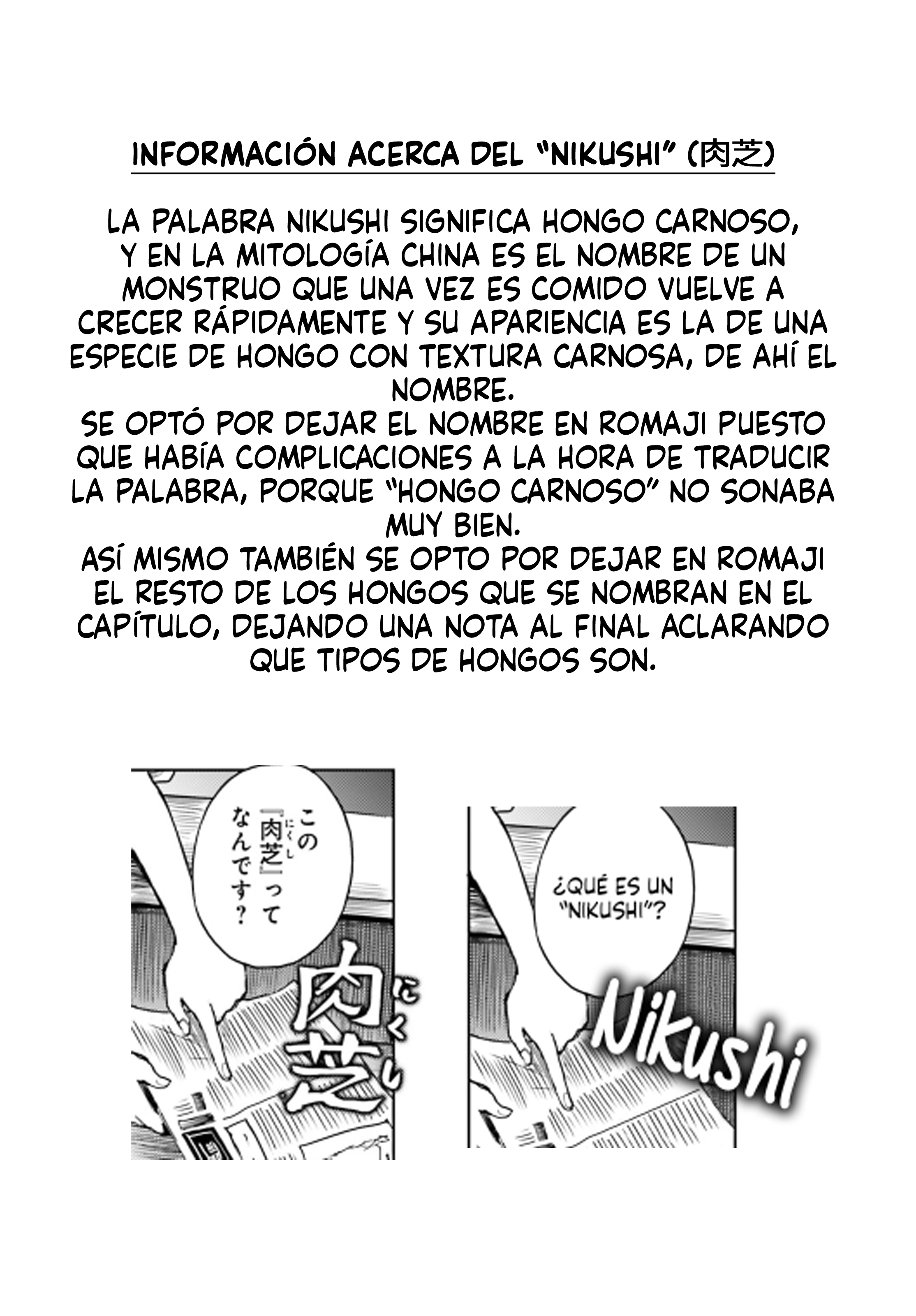 Touhou Suichouka ~ Lotus Eater-tachi no Suisei Capitulo 65 página 23