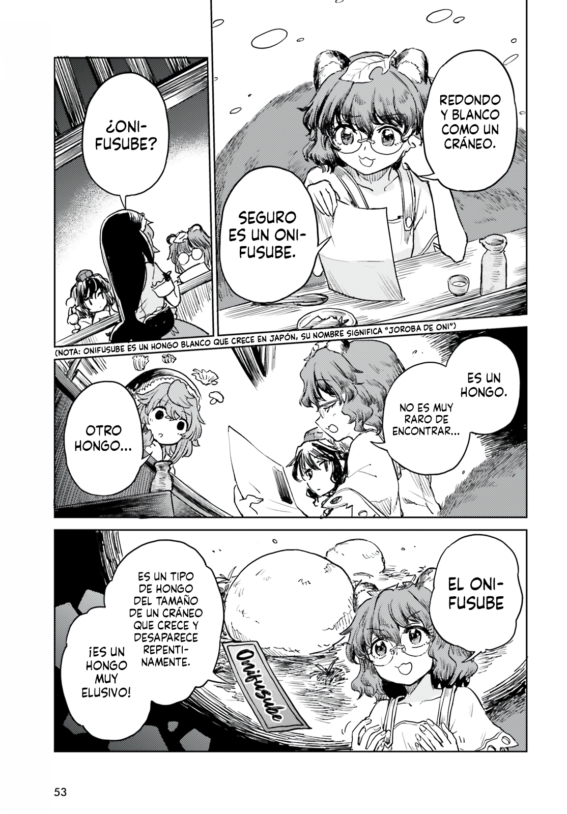 Touhou Suichouka ~ Lotus Eater-tachi no Suisei Capitulo 65 página 5