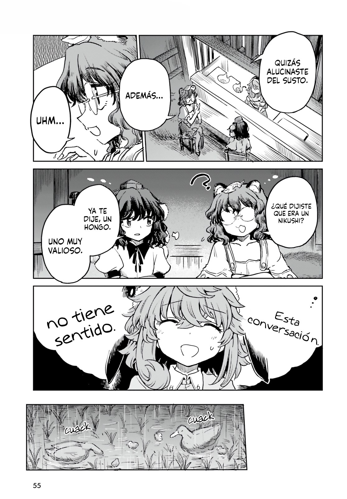 Touhou Suichouka ~ Lotus Eater-tachi no Suisei Capitulo 65 página 7