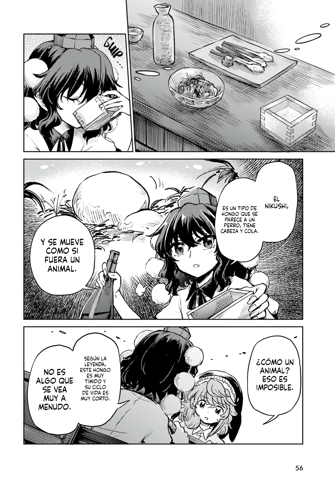 Touhou Suichouka ~ Lotus Eater-tachi no Suisei Capitulo 65 página 8