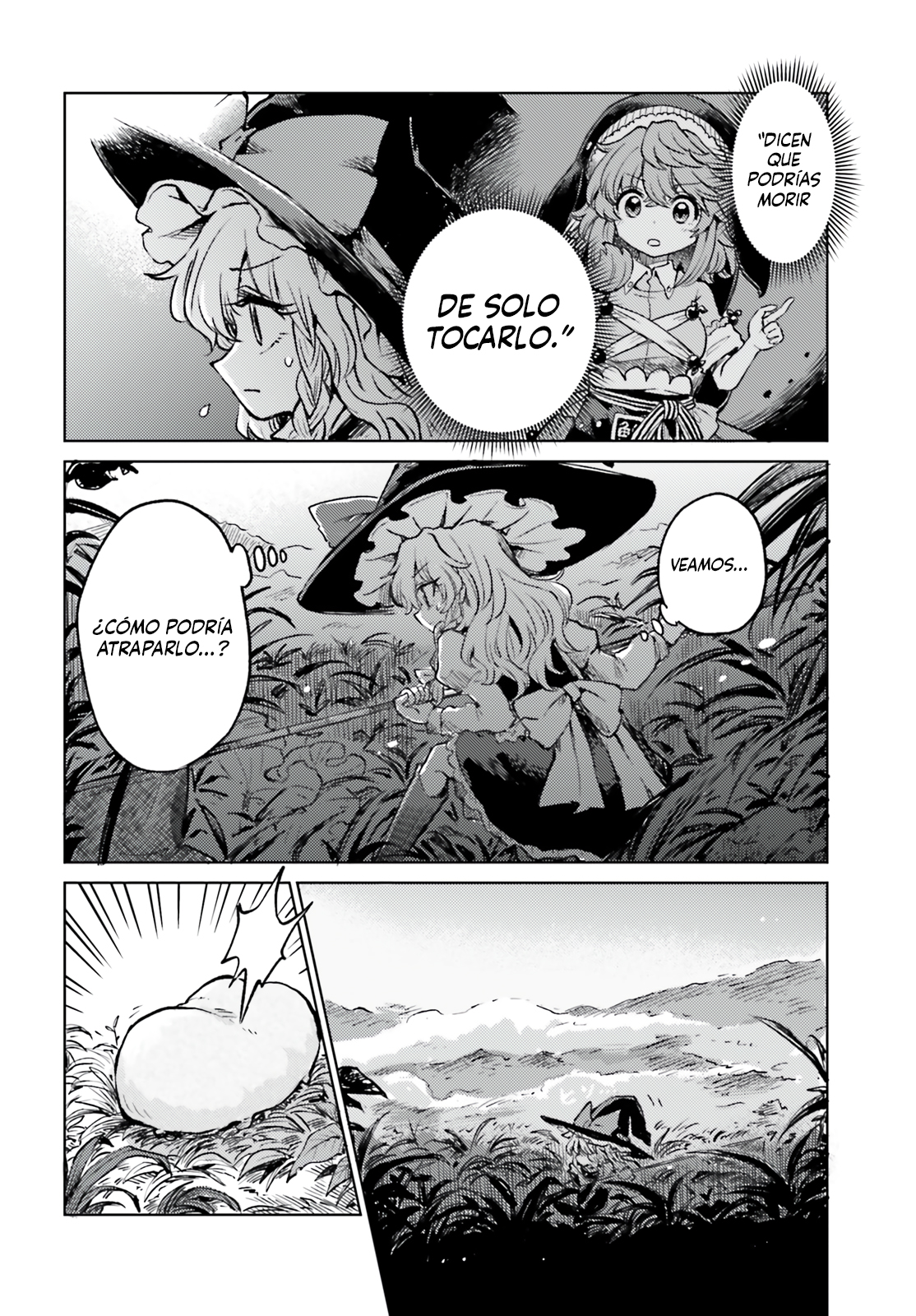 Touhou Suichouka ~ Lotus Eater-tachi no Suisei Capitulo 66 página 12