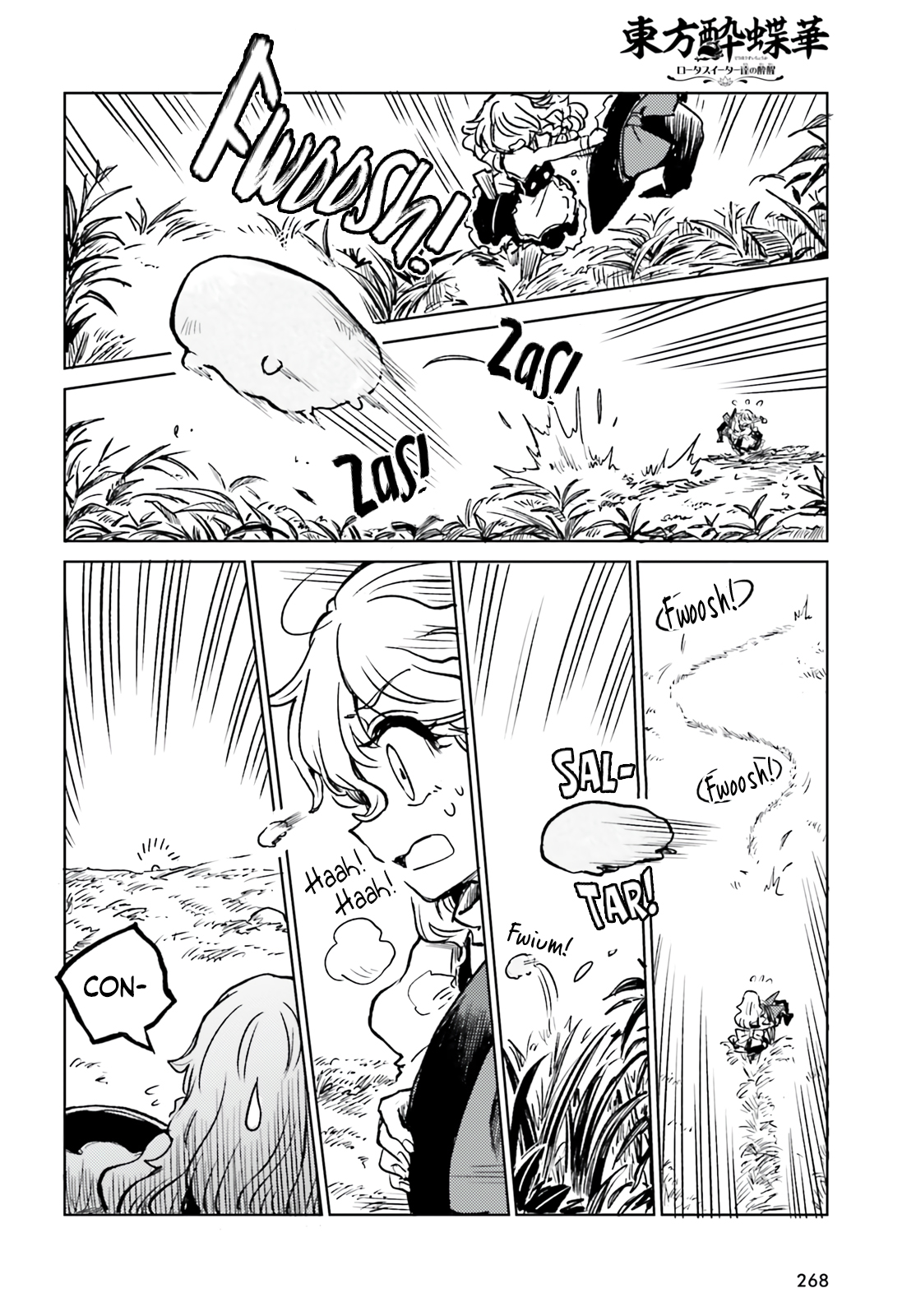 Touhou Suichouka ~ Lotus Eater-tachi no Suisei Capitulo 66 página 14