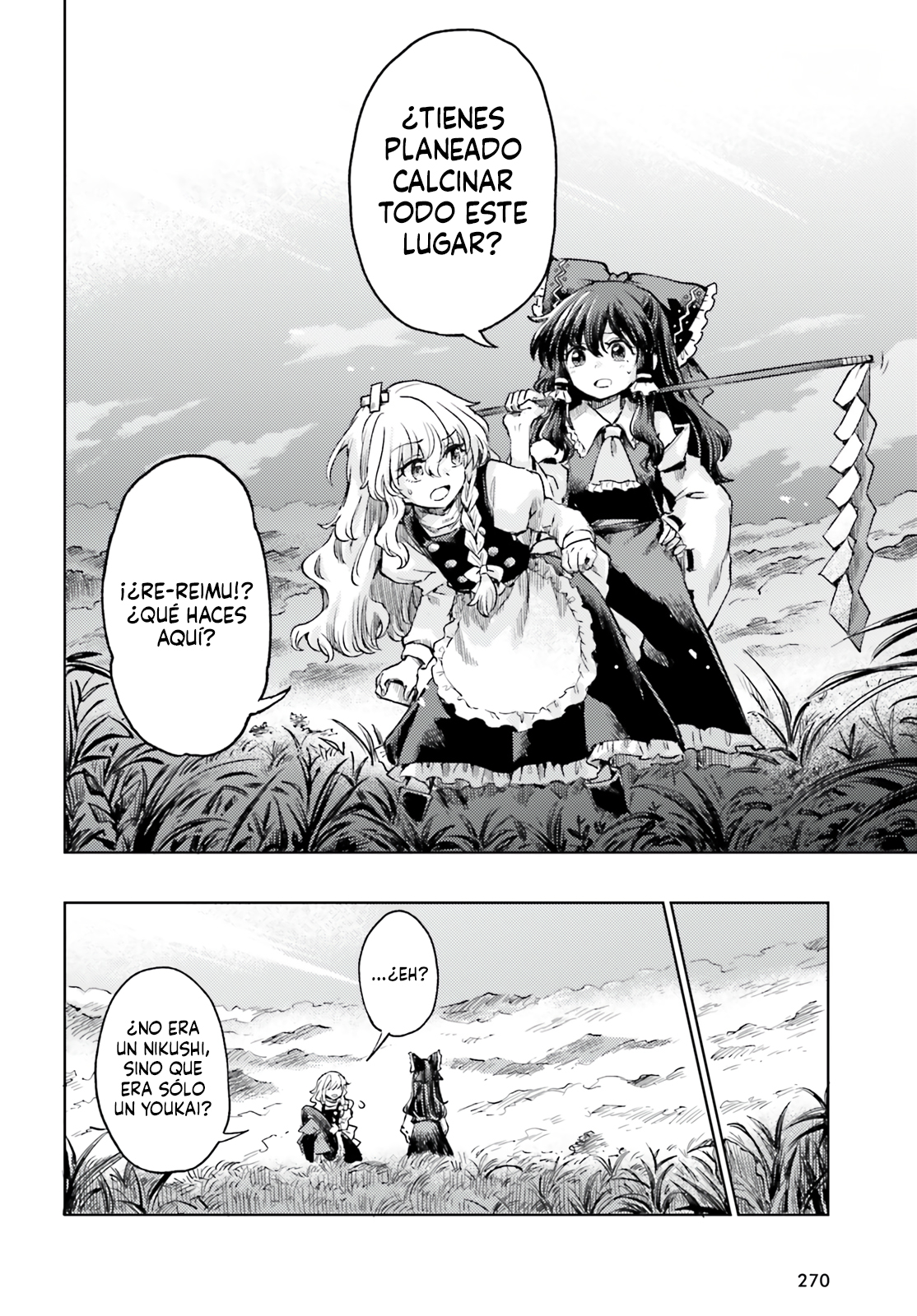 Touhou Suichouka ~ Lotus Eater-tachi no Suisei Capitulo 66 página 16