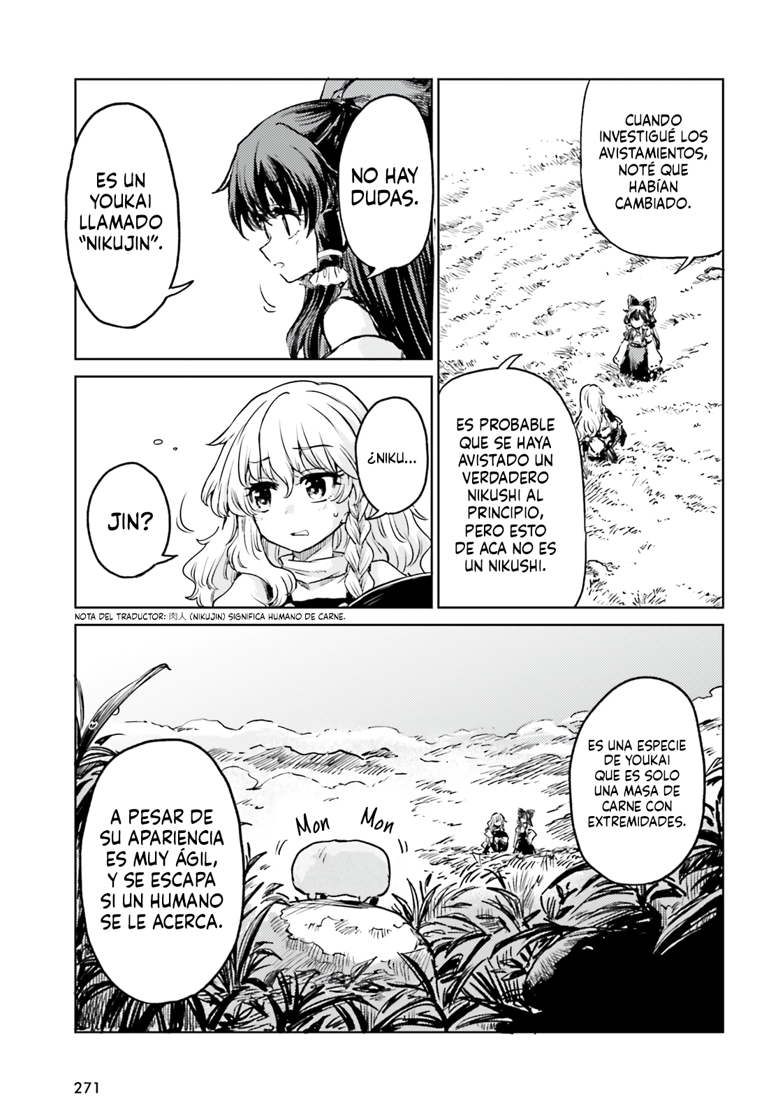 Touhou Suichouka ~ Lotus Eater-tachi no Suisei Capitulo 66 página 17