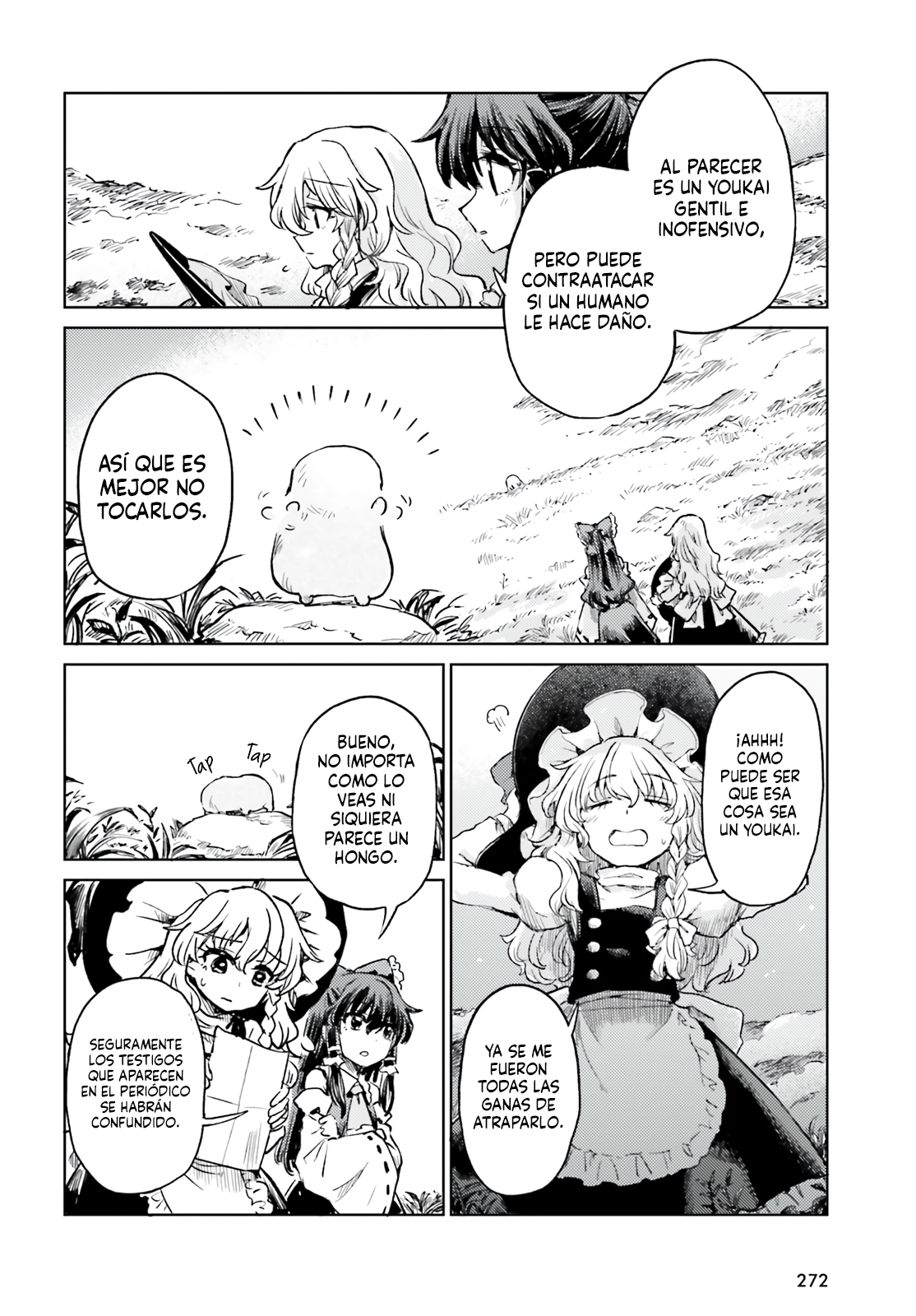 Touhou Suichouka ~ Lotus Eater-tachi no Suisei Capitulo 66 página 18