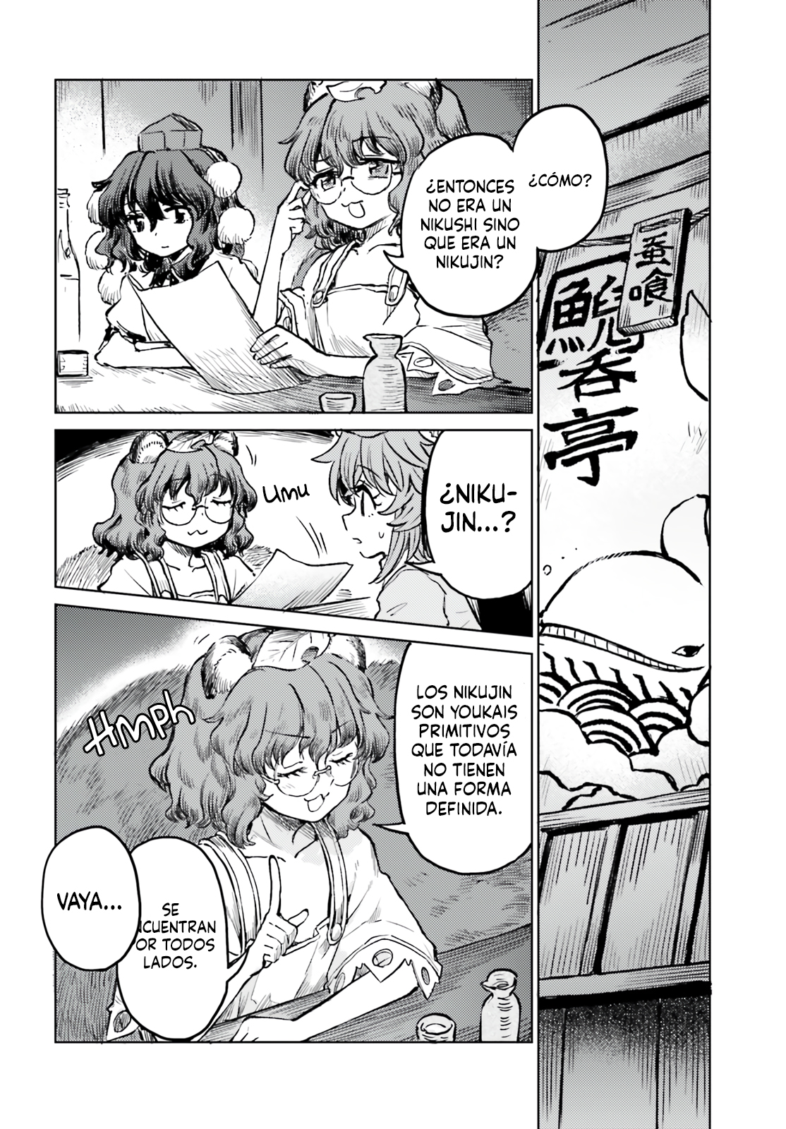 Touhou Suichouka ~ Lotus Eater-tachi no Suisei Capitulo 66 página 22