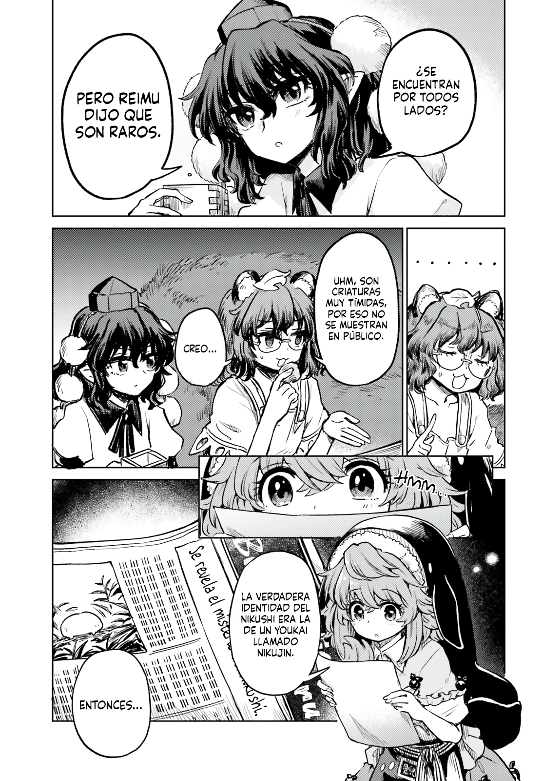 Touhou Suichouka ~ Lotus Eater-tachi no Suisei Capitulo 66 página 23