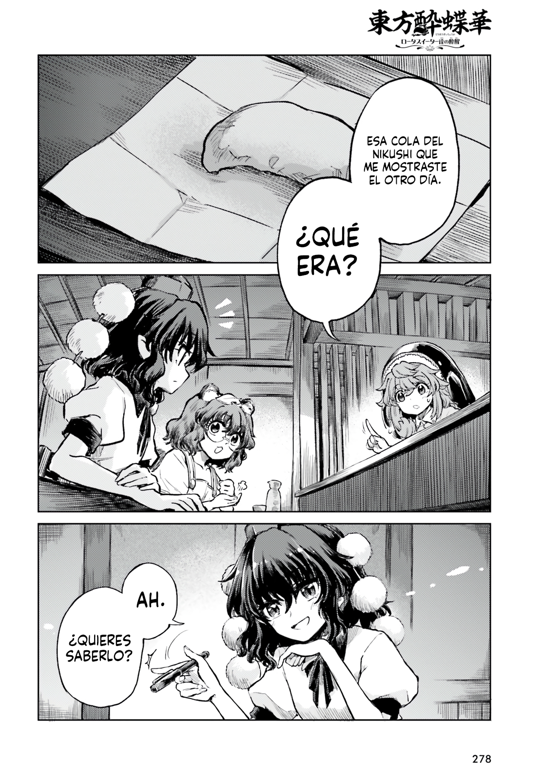 Touhou Suichouka ~ Lotus Eater-tachi no Suisei Capitulo 66 página 24