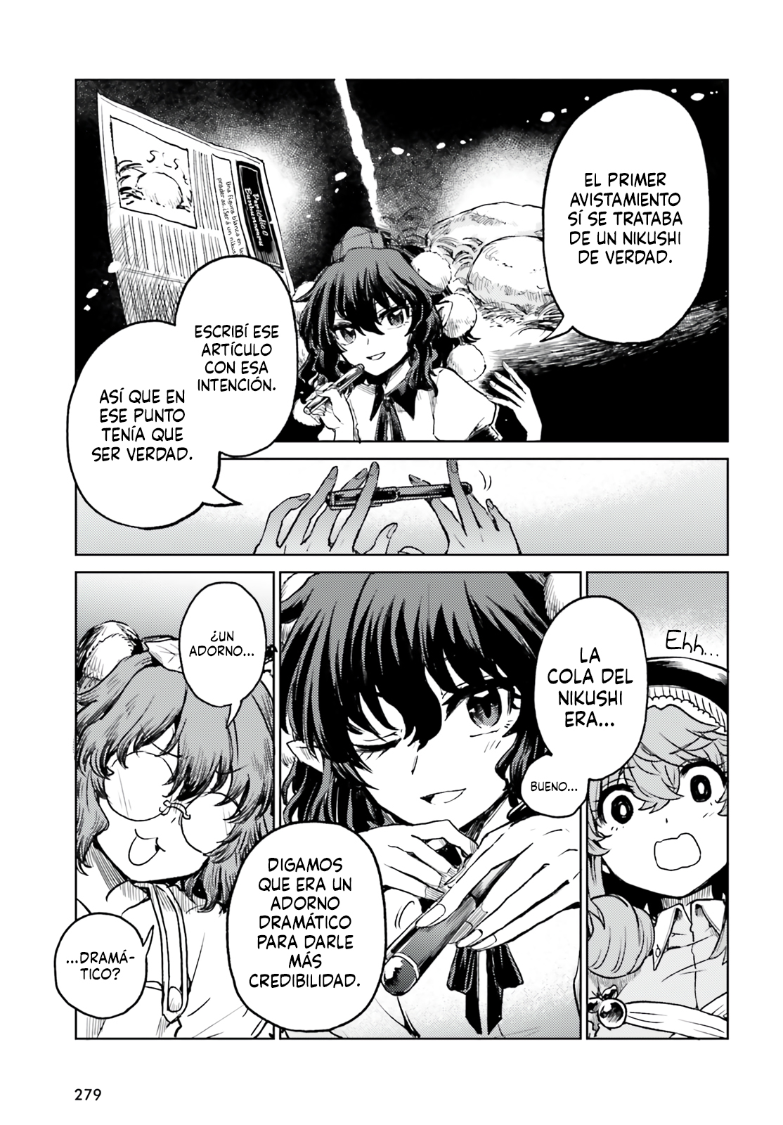 Touhou Suichouka ~ Lotus Eater-tachi no Suisei Capitulo 66 página 25