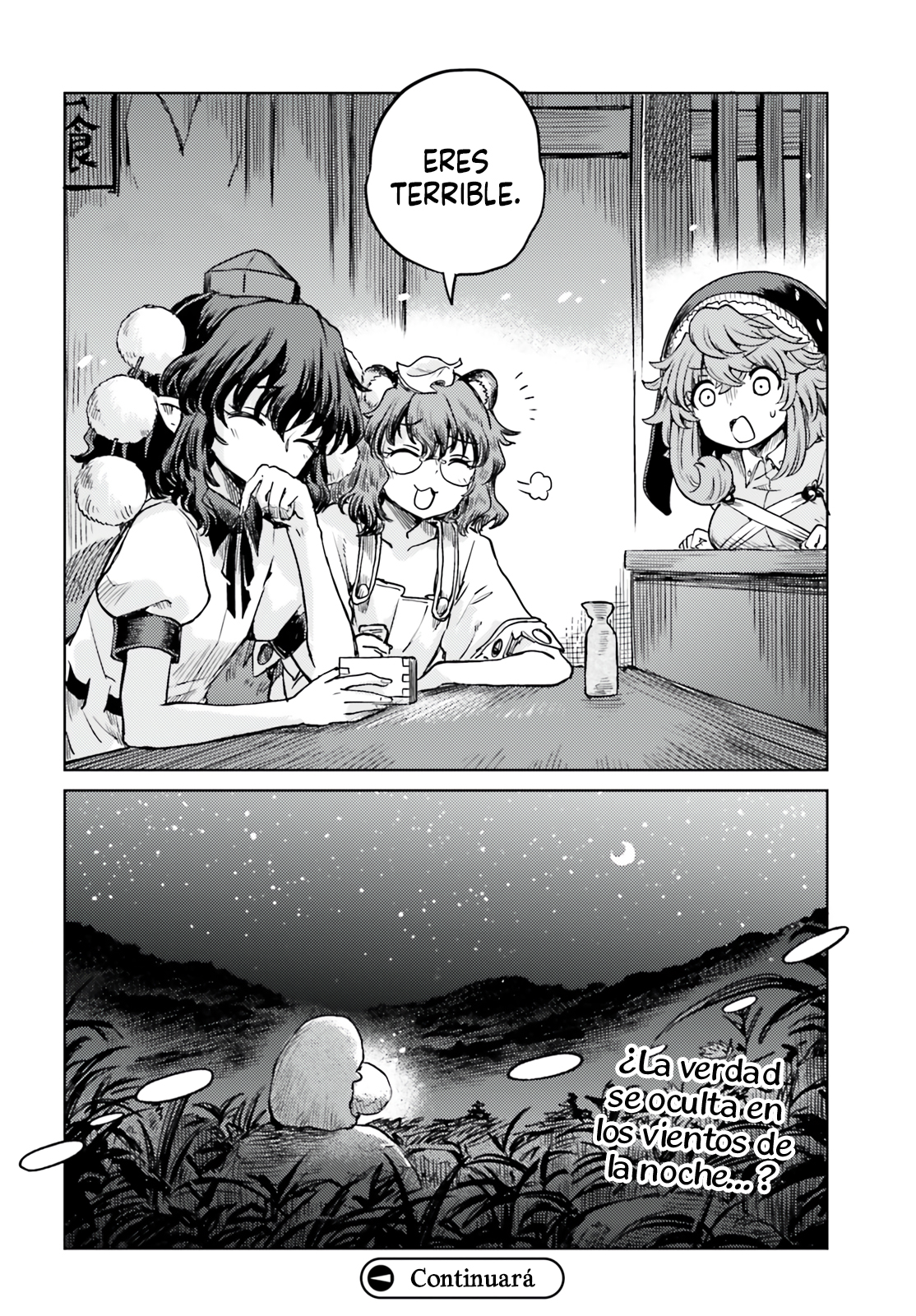 Touhou Suichouka ~ Lotus Eater-tachi no Suisei Capitulo 66 página 26
