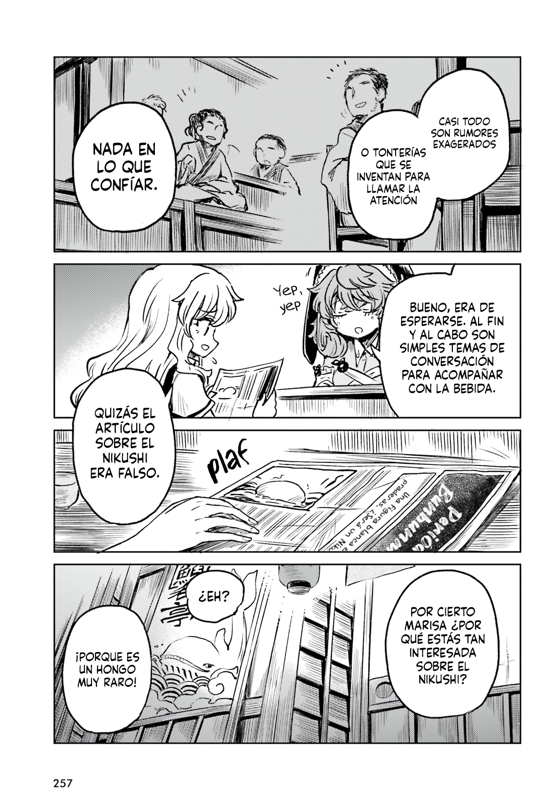 Touhou Suichouka ~ Lotus Eater-tachi no Suisei Capitulo 66 página 3