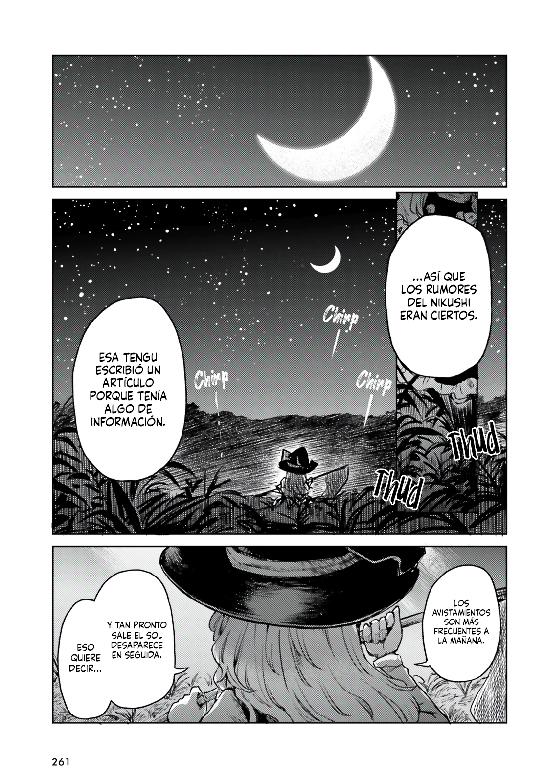 Touhou Suichouka ~ Lotus Eater-tachi no Suisei Capitulo 66 página 7