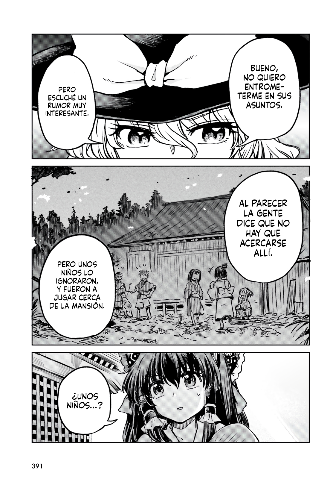 Touhou Suichouka ~ Lotus Eater-tachi no Suisei Capitulo 67 página 13
