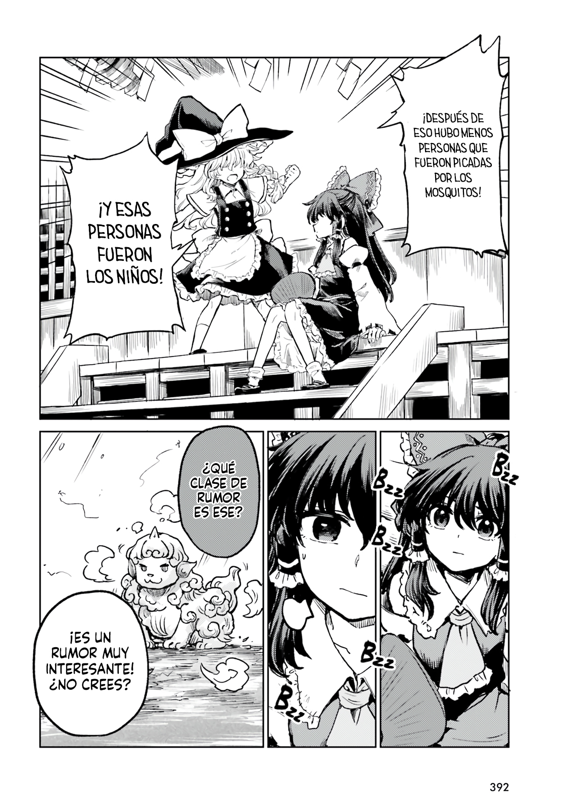 Touhou Suichouka ~ Lotus Eater-tachi no Suisei Capitulo 67 página 14
