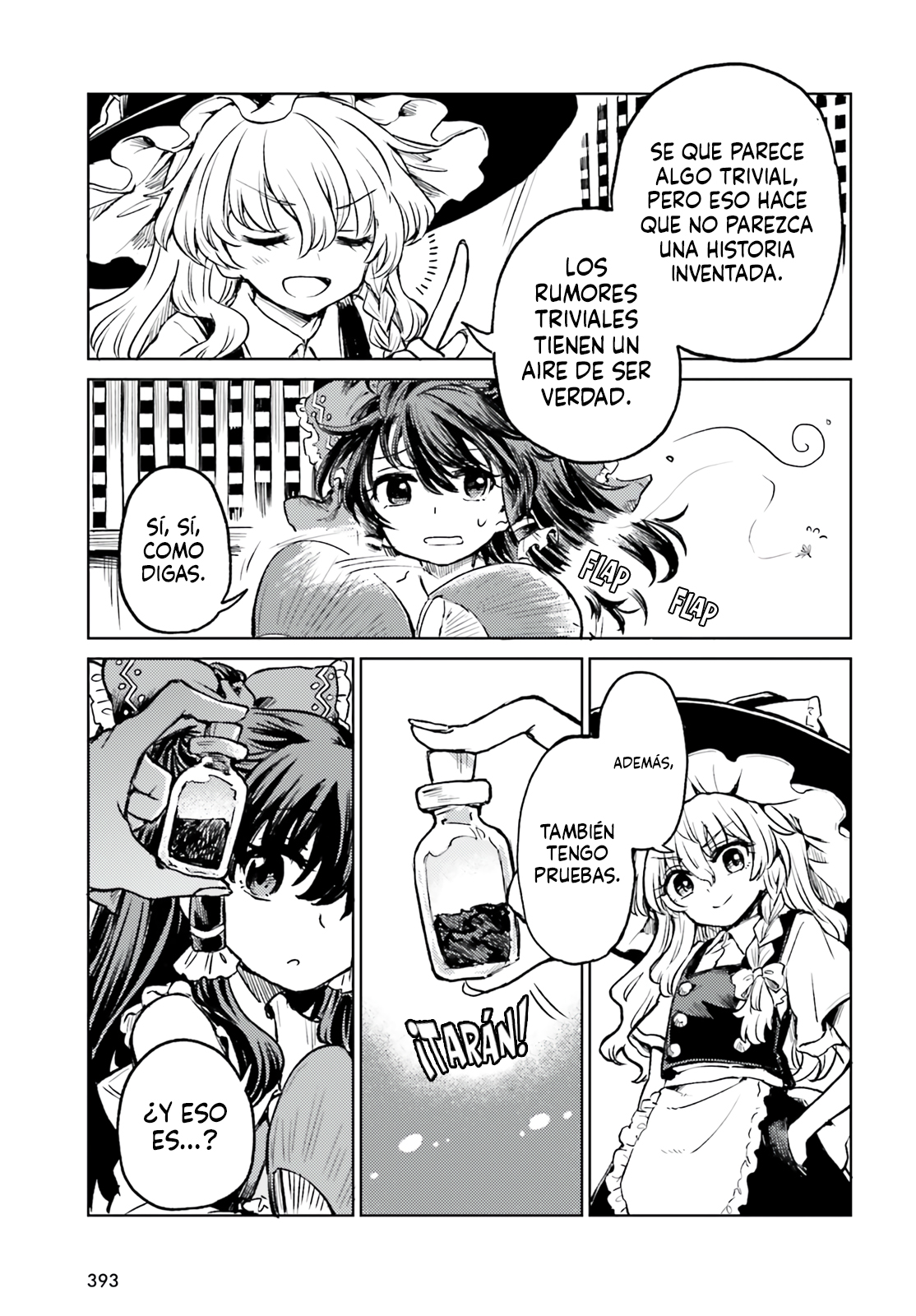 Touhou Suichouka ~ Lotus Eater-tachi no Suisei Capitulo 67 página 15