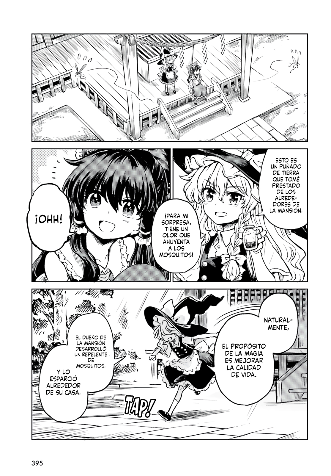 Touhou Suichouka ~ Lotus Eater-tachi no Suisei Capitulo 67 página 17