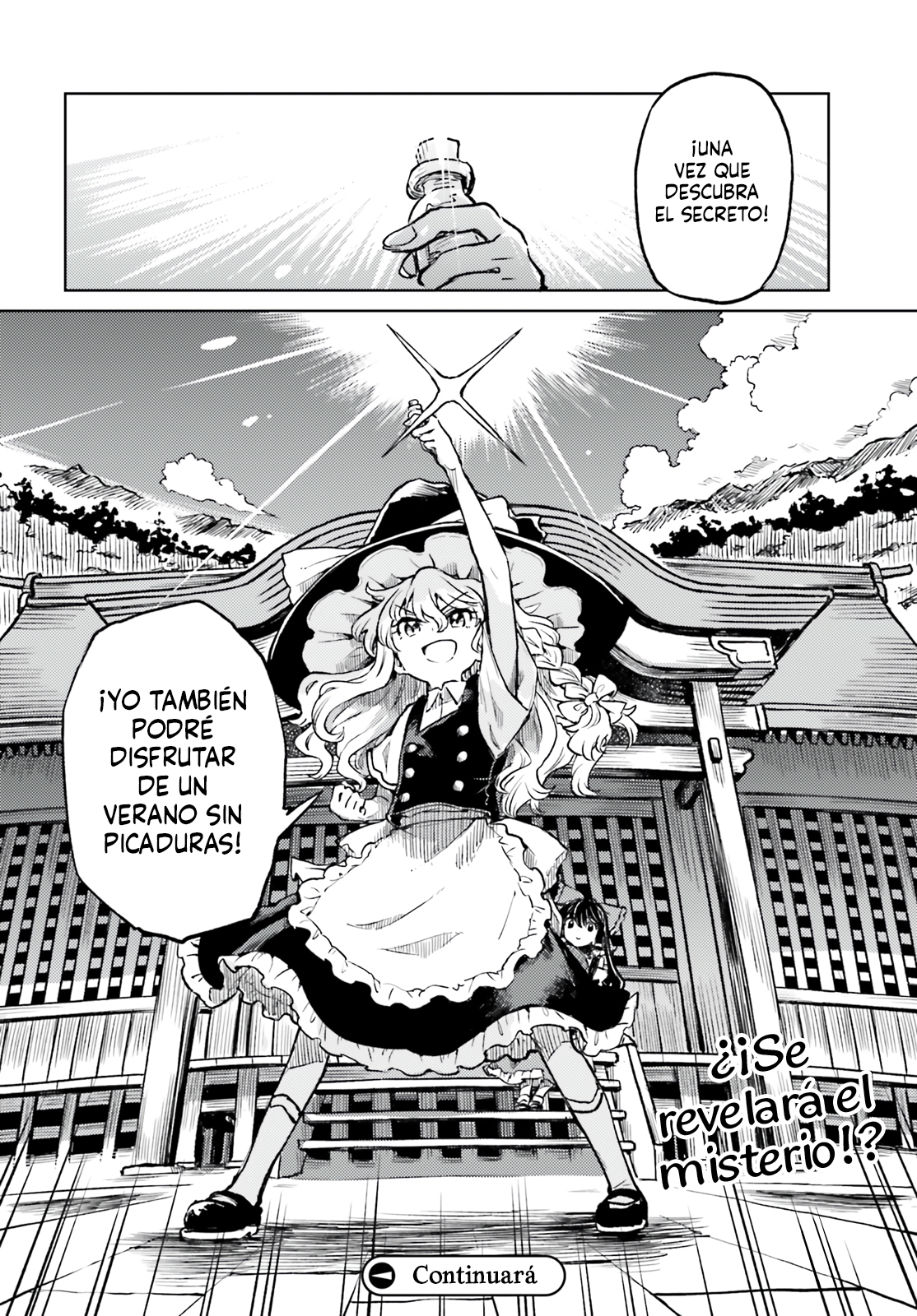 Touhou Suichouka ~ Lotus Eater-tachi no Suisei Capitulo 67 página 18