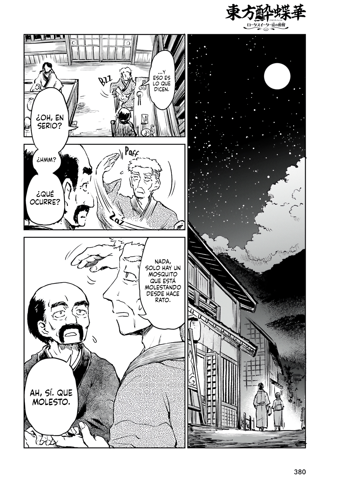 Touhou Suichouka ~ Lotus Eater-tachi no Suisei Capitulo 67 página 2