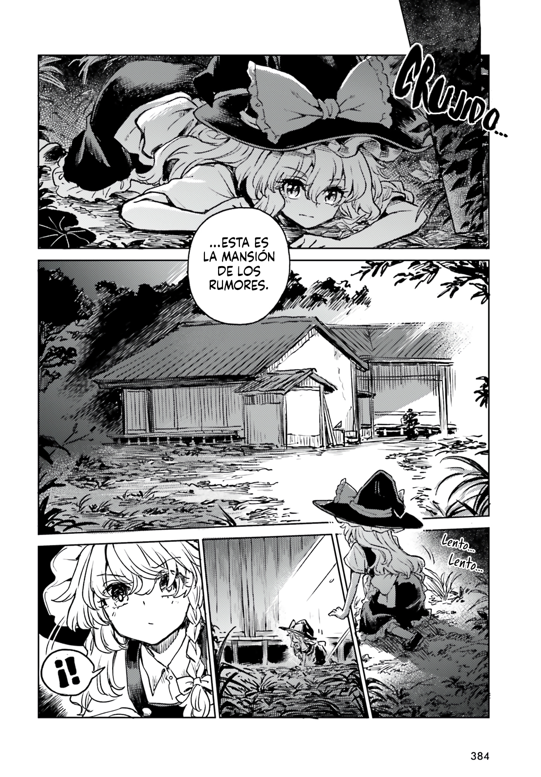 Touhou Suichouka ~ Lotus Eater-tachi no Suisei Capitulo 67 página 6