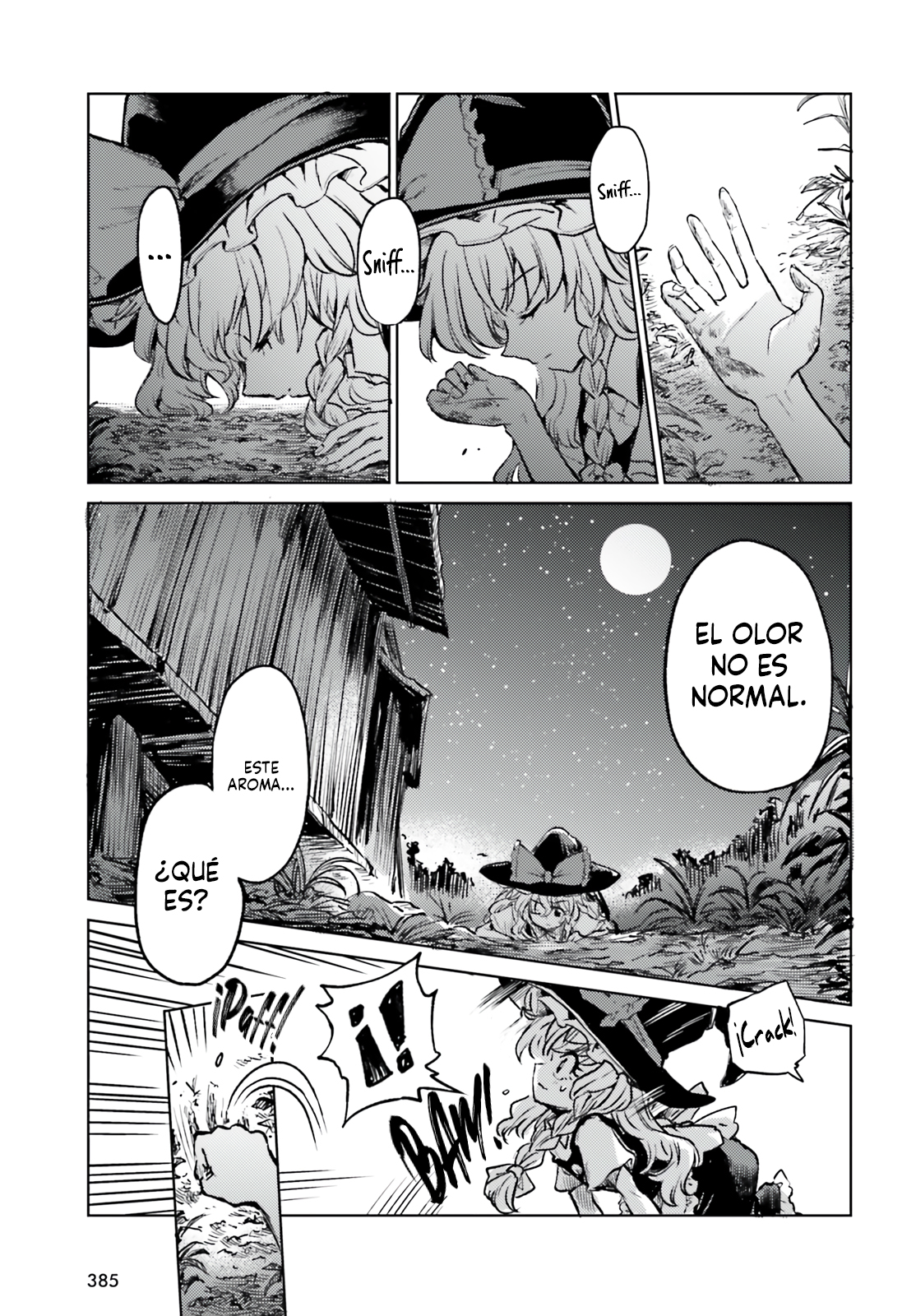 Touhou Suichouka ~ Lotus Eater-tachi no Suisei Capitulo 67 página 7