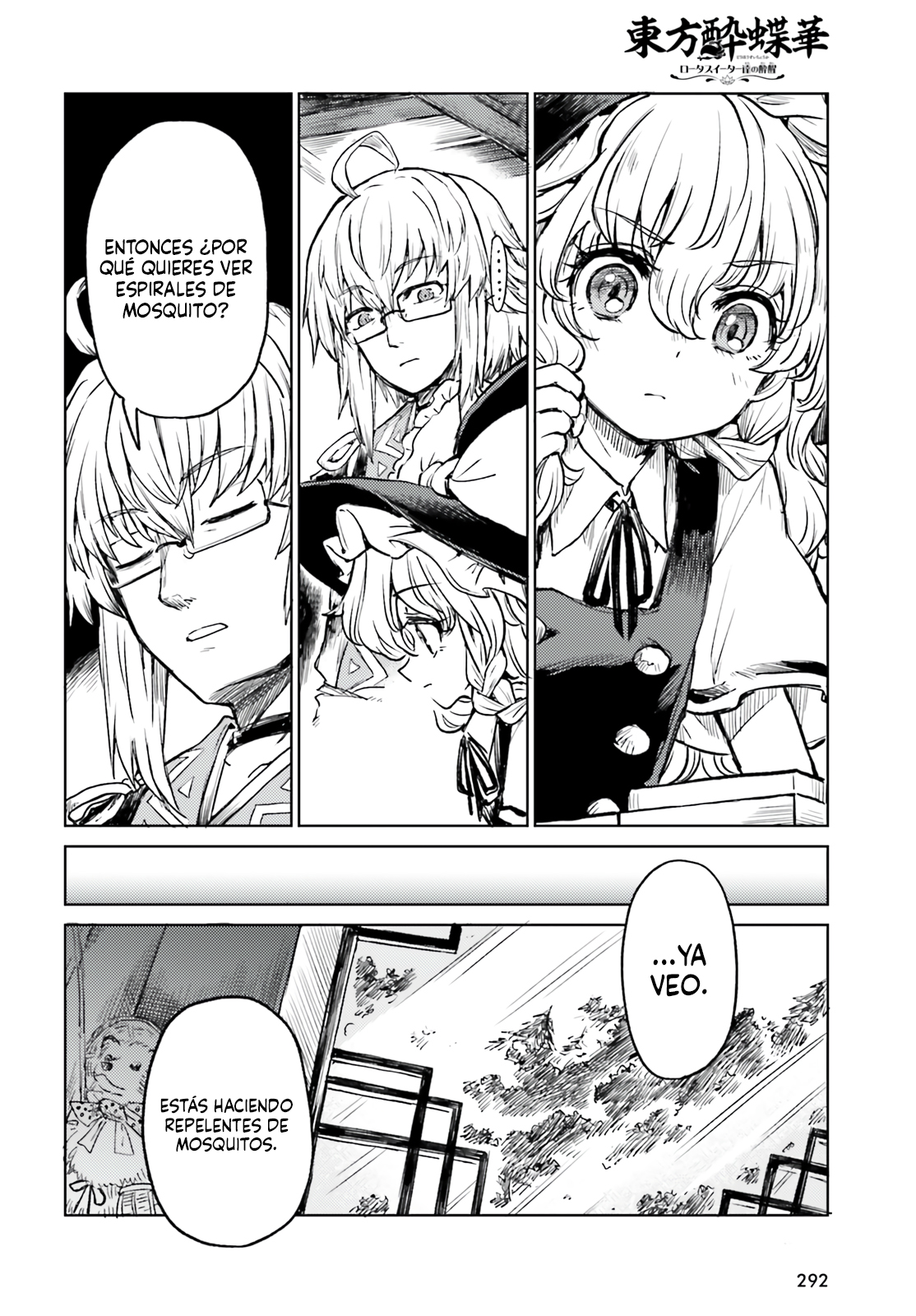 Touhou Suichouka ~ Lotus Eater-tachi no Suisei Capitulo 68 página 10