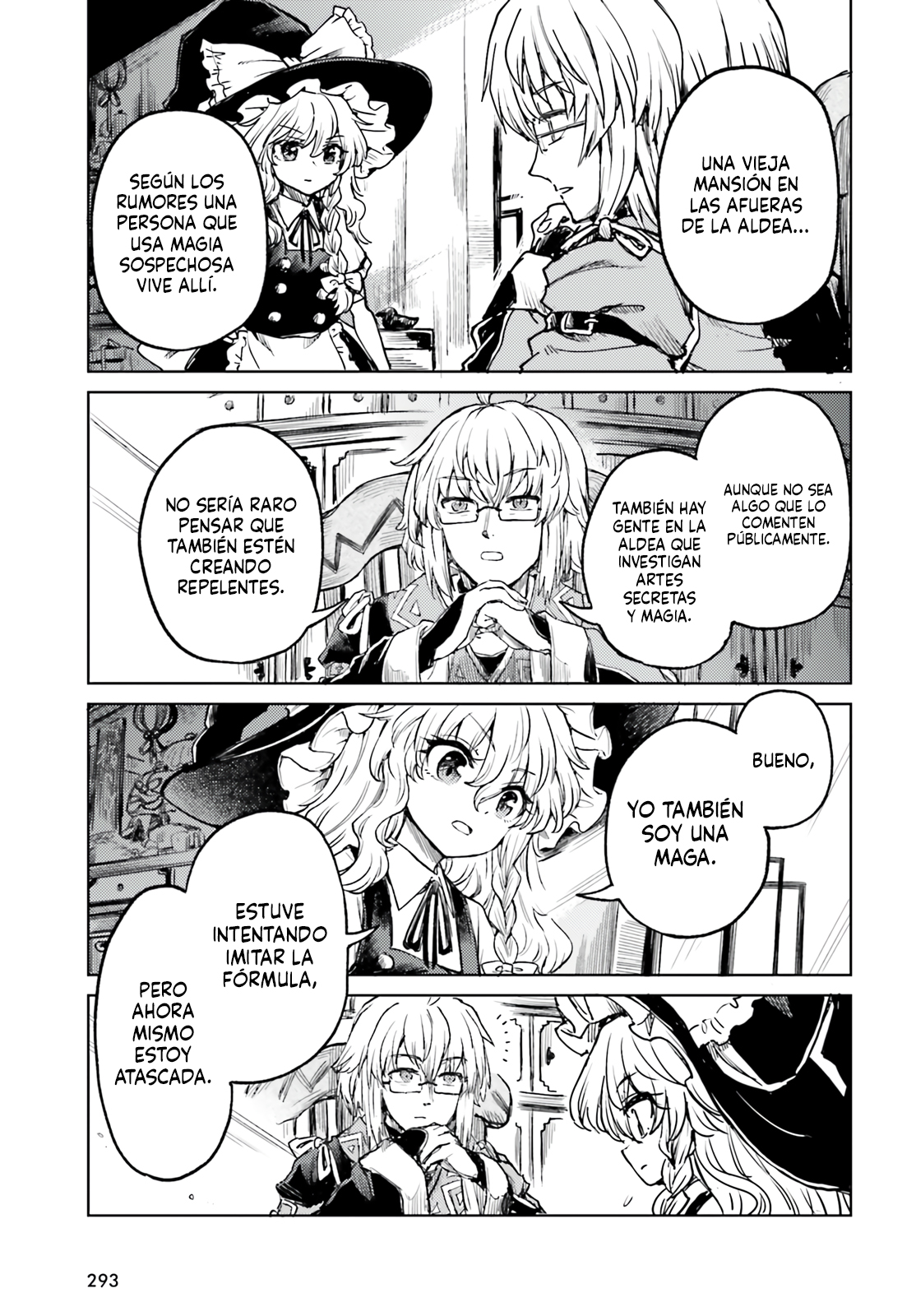 Touhou Suichouka ~ Lotus Eater-tachi no Suisei Capitulo 68 página 11
