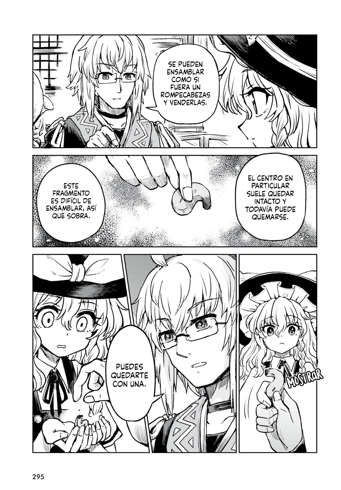 Touhou Suichouka ~ Lotus Eater-tachi no Suisei Capitulo 68 página 13