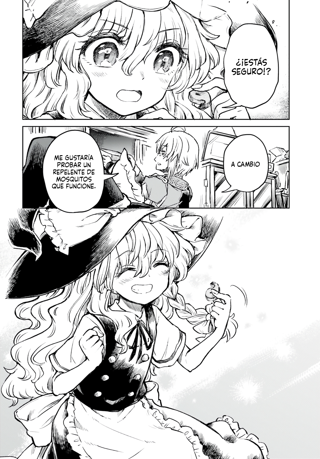 Touhou Suichouka ~ Lotus Eater-tachi no Suisei Capitulo 68 página 14