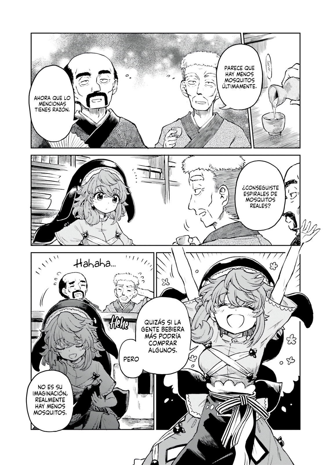 Touhou Suichouka ~ Lotus Eater-tachi no Suisei Capitulo 68 página 19