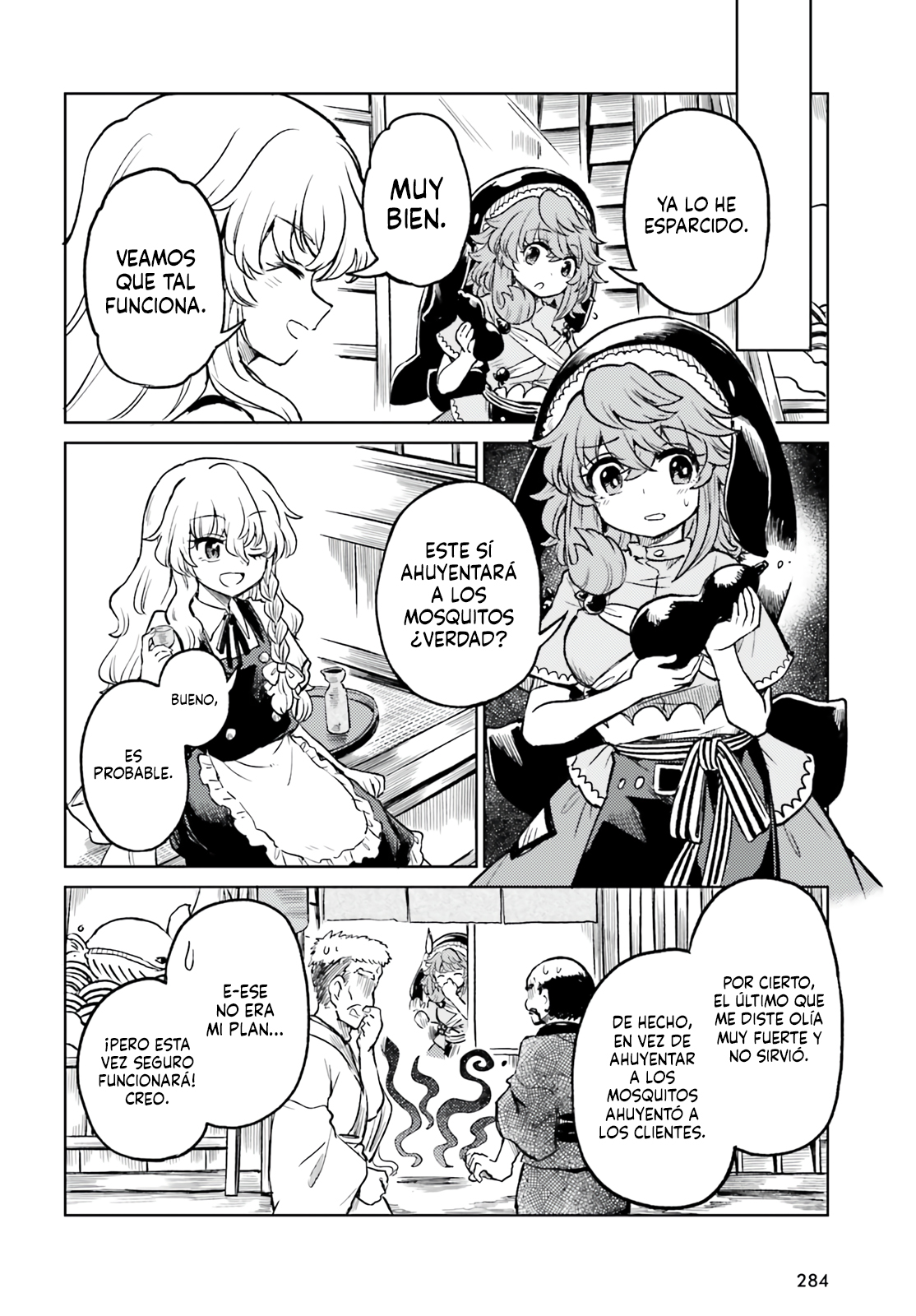 Touhou Suichouka ~ Lotus Eater-tachi no Suisei Capitulo 68 página 2