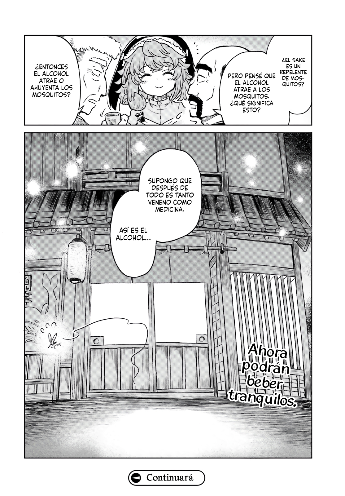 Touhou Suichouka ~ Lotus Eater-tachi no Suisei Capitulo 68 página 22