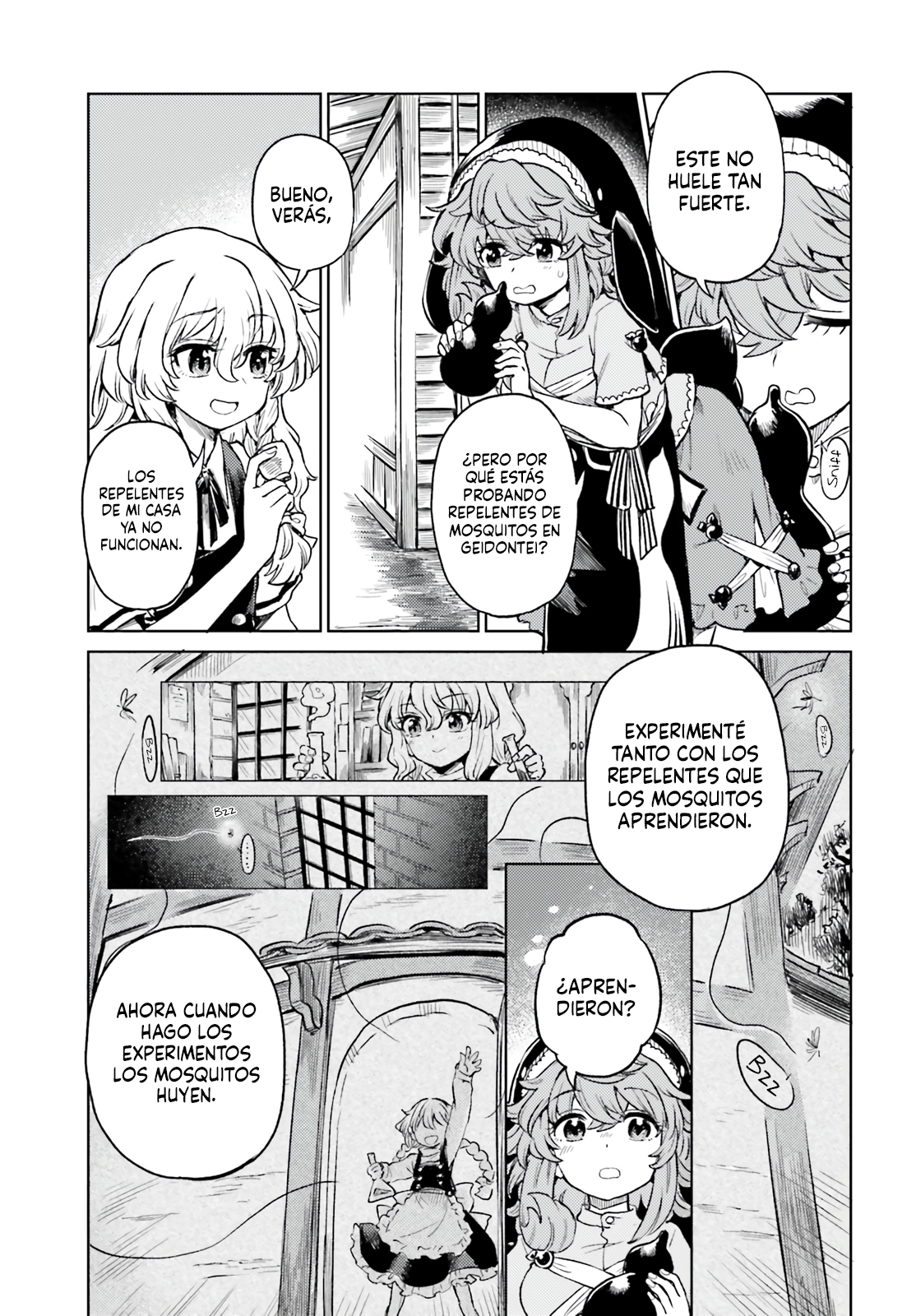 Touhou Suichouka ~ Lotus Eater-tachi no Suisei Capitulo 68 página 3