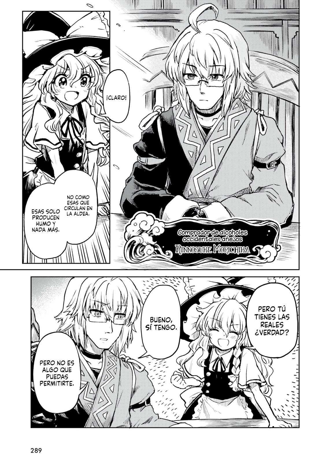 Touhou Suichouka ~ Lotus Eater-tachi no Suisei Capitulo 68 página 7