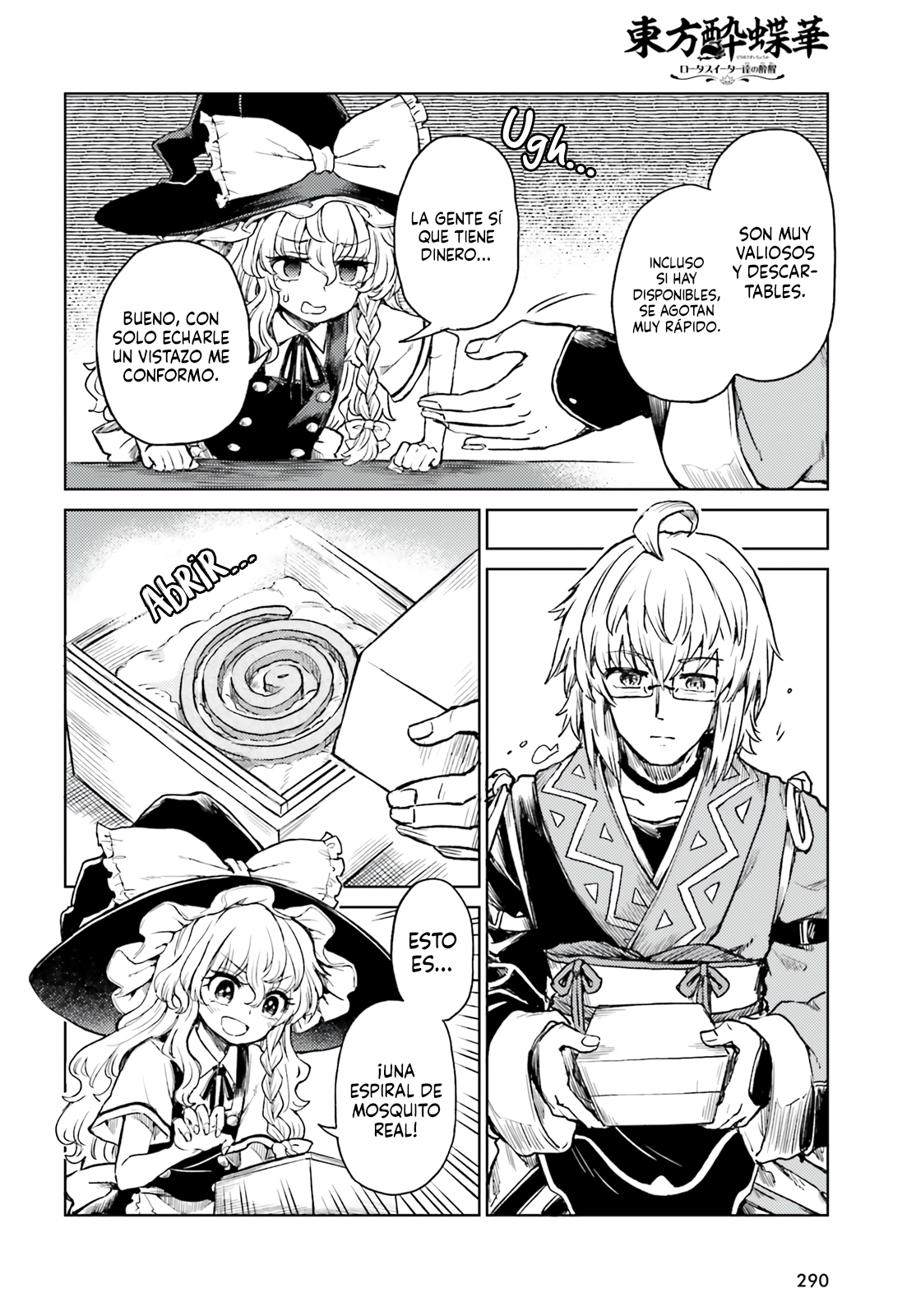 Touhou Suichouka ~ Lotus Eater-tachi no Suisei Capitulo 68 página 8